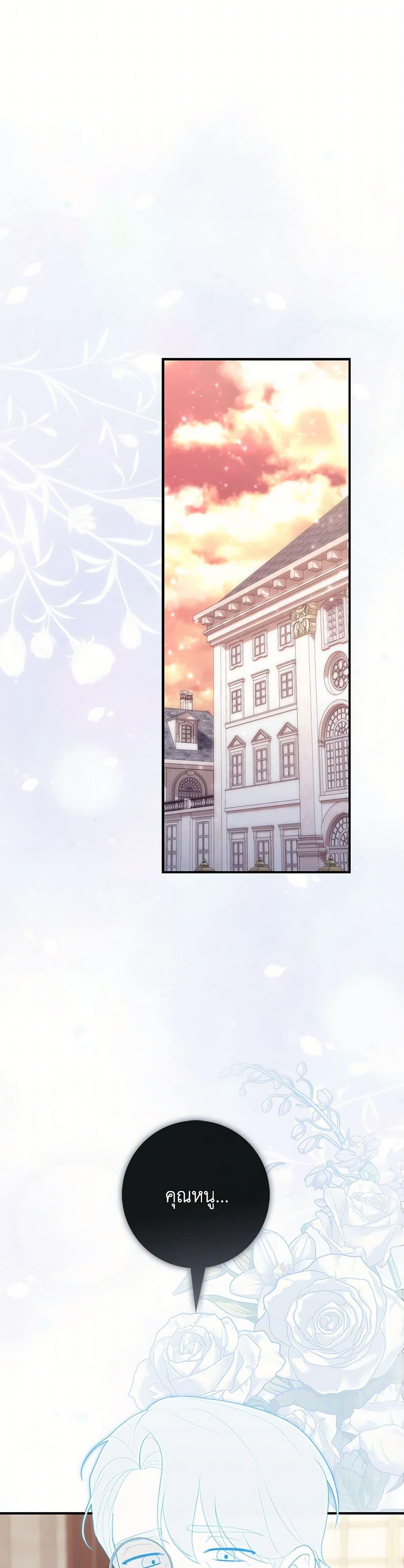 Manga-lc-com อ่านมังงะ อ่านการ์ตูน ออนไลน์ ฟรี Fortune-Telling Lady ตอนที่ 1 2 3 4 5 6 7 8 9 10 11 12 13 14 ฟรี ไม่มีโฆษณา Manga-lc - อ่าน มังงะ อ่าน การ์ตูน ออนไลน์ อ่านมังงะ ฟรี