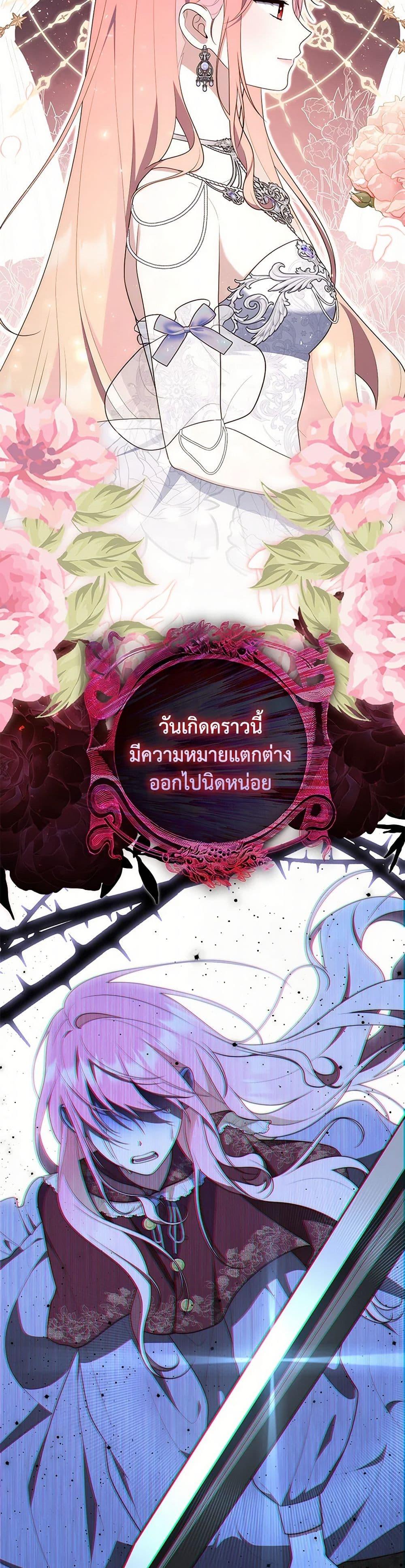 Manga-lc-com อ่านมังงะ อ่านการ์ตูน ออนไลน์ ฟรี Fortune-Telling Lady ตอนที่ 1 2 3 4 5 6 7 8 9 10 11 12 13 14 ฟรี ไม่มีโฆษณา Manga-lc - อ่าน มังงะ อ่าน การ์ตูน ออนไลน์ อ่านมังงะ ฟรี