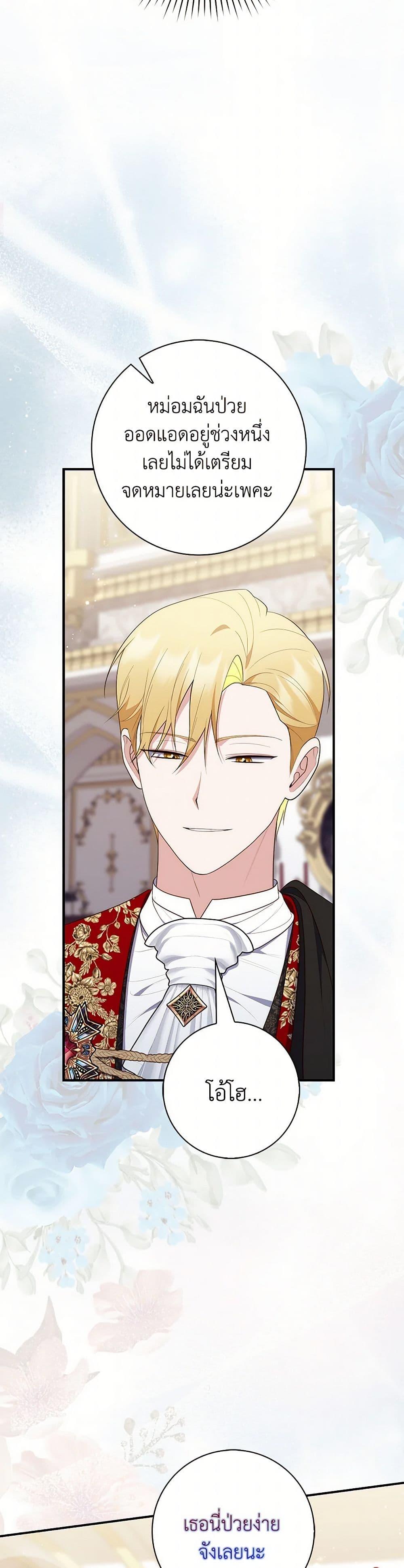 Manga-lc-com อ่านมังงะ อ่านการ์ตูน ออนไลน์ ฟรี Fortune-Telling Lady ตอนที่ 1 2 3 4 5 6 7 8 9 10 11 12 13 14 ฟรี ไม่มีโฆษณา Manga-lc - อ่าน มังงะ อ่าน การ์ตูน ออนไลน์ อ่านมังงะ ฟรี