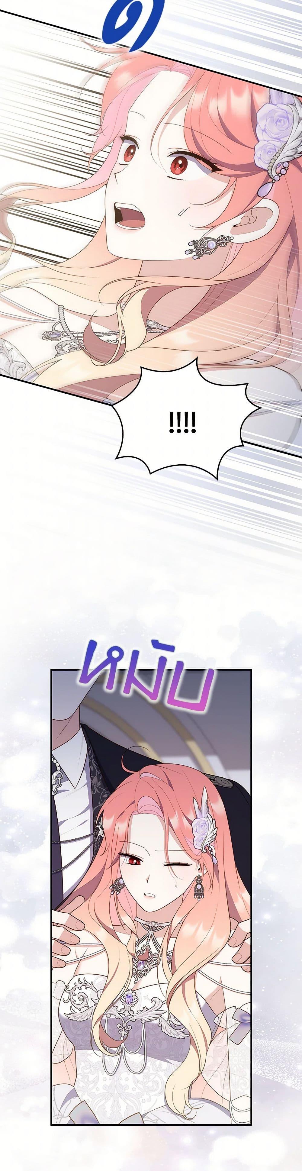 Manga-lc-com อ่านมังงะ อ่านการ์ตูน ออนไลน์ ฟรี Fortune-Telling Lady ตอนที่ 1 2 3 4 5 6 7 8 9 10 11 12 13 14 ฟรี ไม่มีโฆษณา Manga-lc - อ่าน มังงะ อ่าน การ์ตูน ออนไลน์ อ่านมังงะ ฟรี