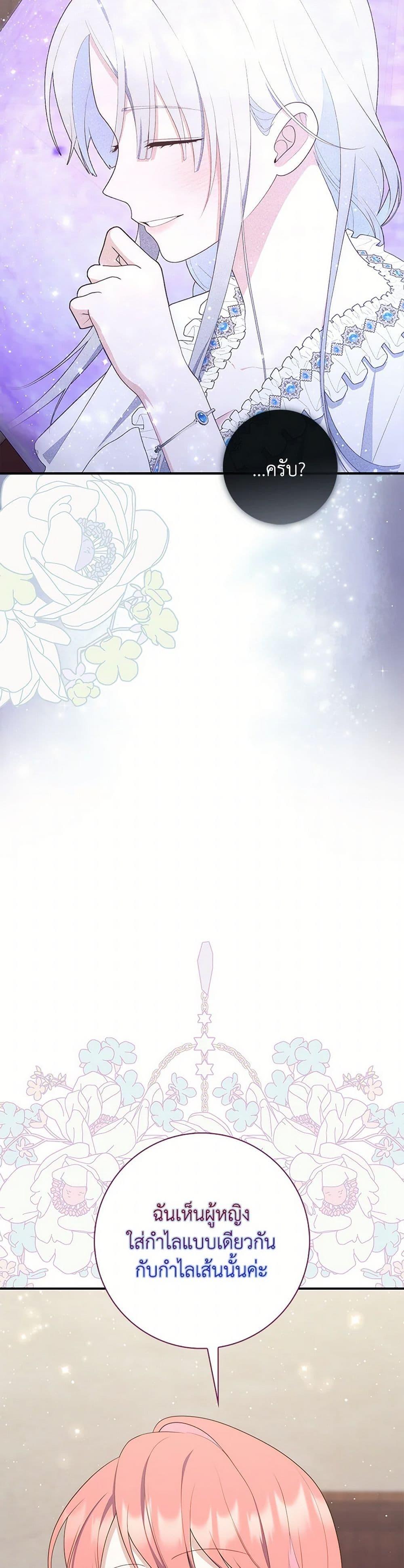 Manga-lc-com อ่านมังงะ อ่านการ์ตูน ออนไลน์ ฟรี Fortune-Telling Lady ตอนที่ 1 2 3 4 5 6 7 8 9 10 11 12 13 14 ฟรี ไม่มีโฆษณา Manga-lc - อ่าน มังงะ อ่าน การ์ตูน ออนไลน์ อ่านมังงะ ฟรี