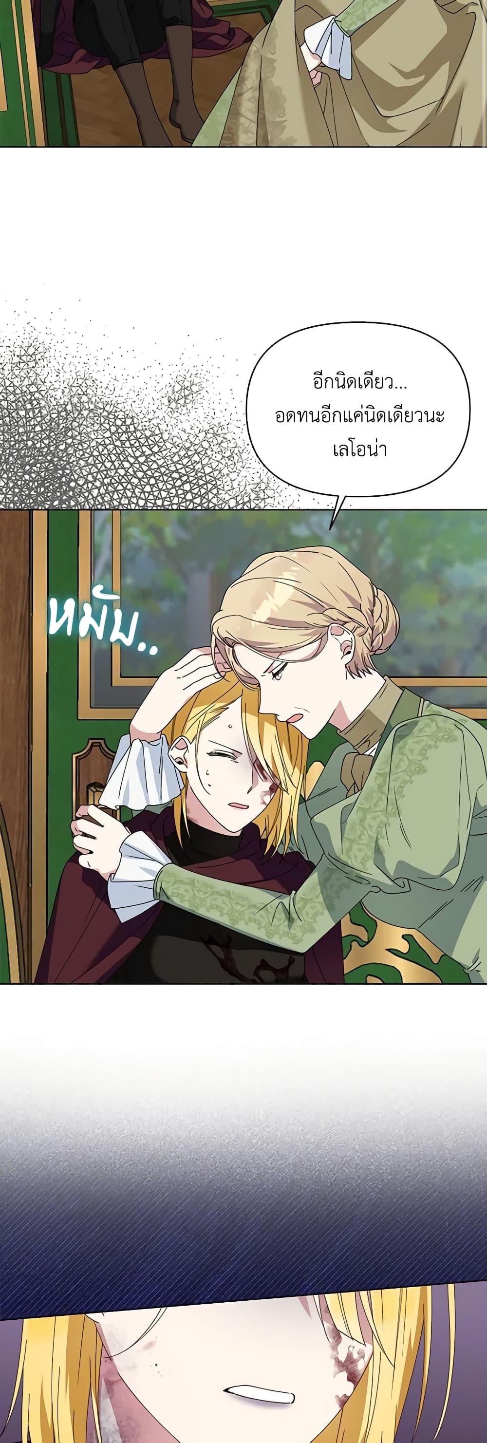 Manga-lc-com อ่านมังงะ อ่านการ์ตูน ออนไลน์ ฟรี The Bird Empress ตอนที่ 1 2 3 4 5 6 7 8 9 10 11 12 13 14 ฟรี ไม่มีโฆษณา Manga-lc - อ่าน มังงะ อ่าน การ์ตูน ออนไลน์ อ่านมังงะ ฟรี