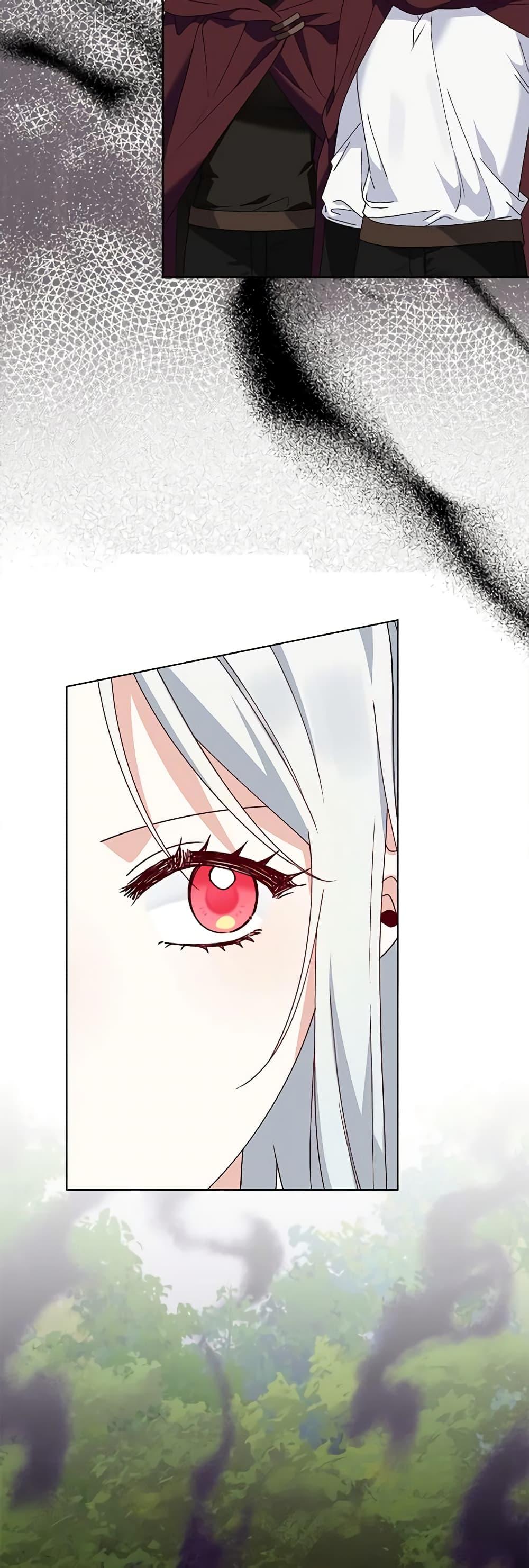 Manga-lc-com อ่านมังงะ อ่านการ์ตูน ออนไลน์ ฟรี The Bird Empress ตอนที่ 1 2 3 4 5 6 7 8 9 10 11 12 13 14 ฟรี ไม่มีโฆษณา Manga-lc - อ่าน มังงะ อ่าน การ์ตูน ออนไลน์ อ่านมังงะ ฟรี