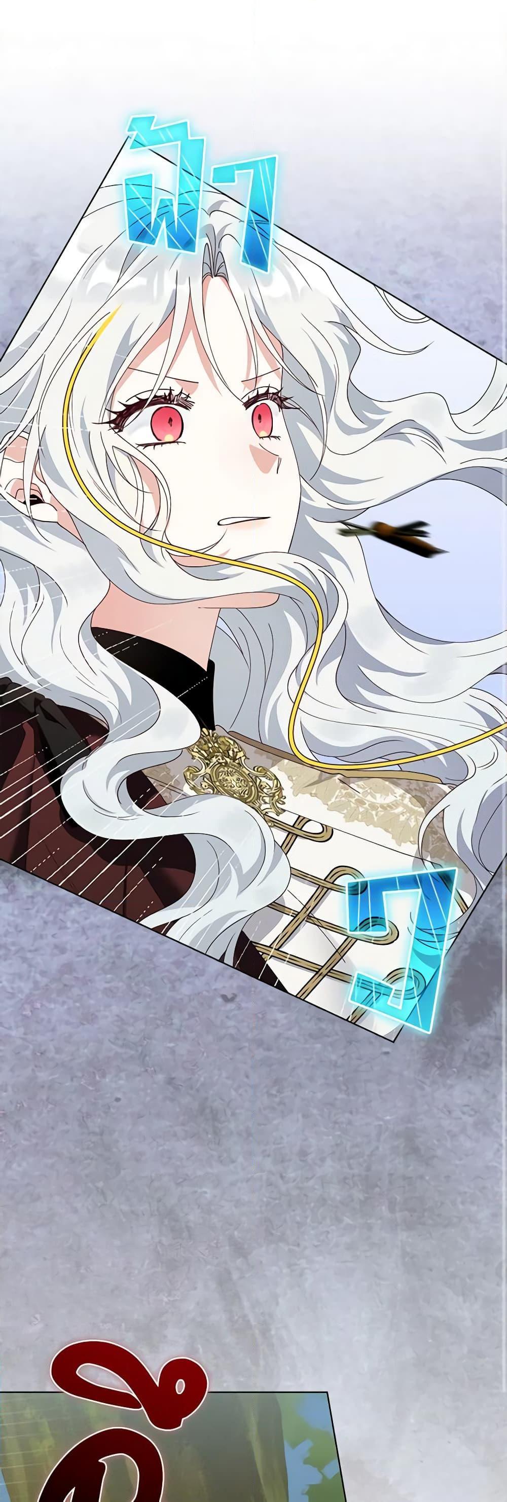 Manga-lc-com อ่านมังงะ อ่านการ์ตูน ออนไลน์ ฟรี The Bird Empress ตอนที่ 1 2 3 4 5 6 7 8 9 10 11 12 13 14 ฟรี ไม่มีโฆษณา Manga-lc - อ่าน มังงะ อ่าน การ์ตูน ออนไลน์ อ่านมังงะ ฟรี