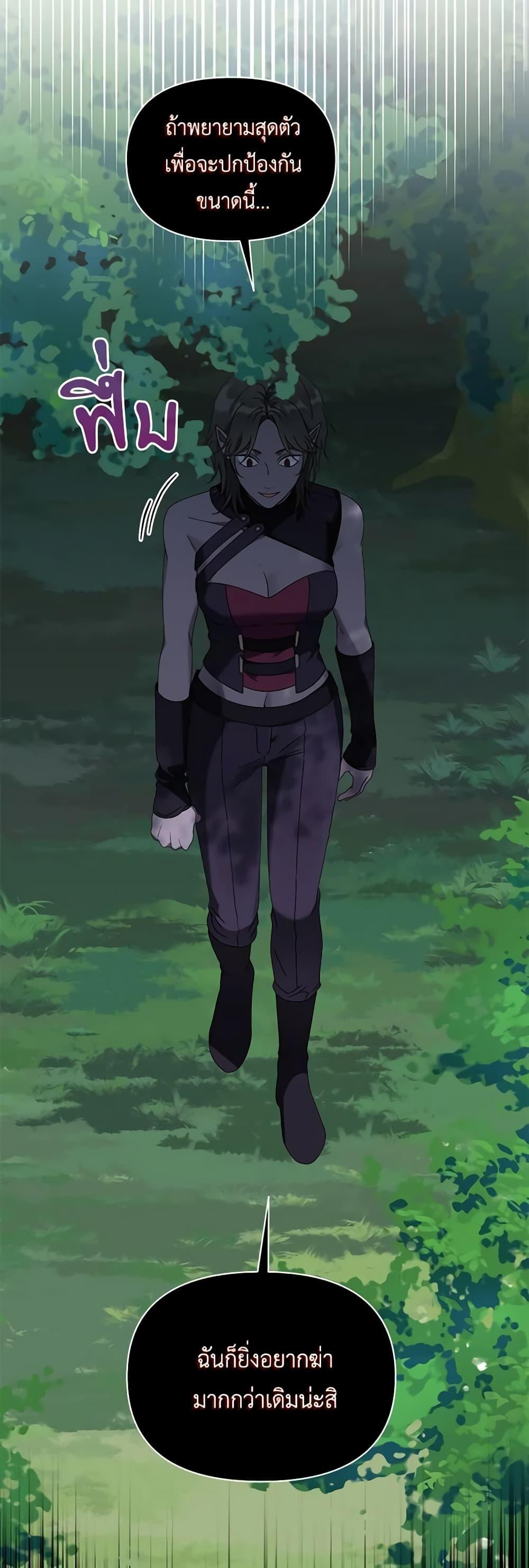 Manga-lc-com อ่านมังงะ อ่านการ์ตูน ออนไลน์ ฟรี The Bird Empress ตอนที่ 1 2 3 4 5 6 7 8 9 10 11 12 13 14 ฟรี ไม่มีโฆษณา Manga-lc - อ่าน มังงะ อ่าน การ์ตูน ออนไลน์ อ่านมังงะ ฟรี