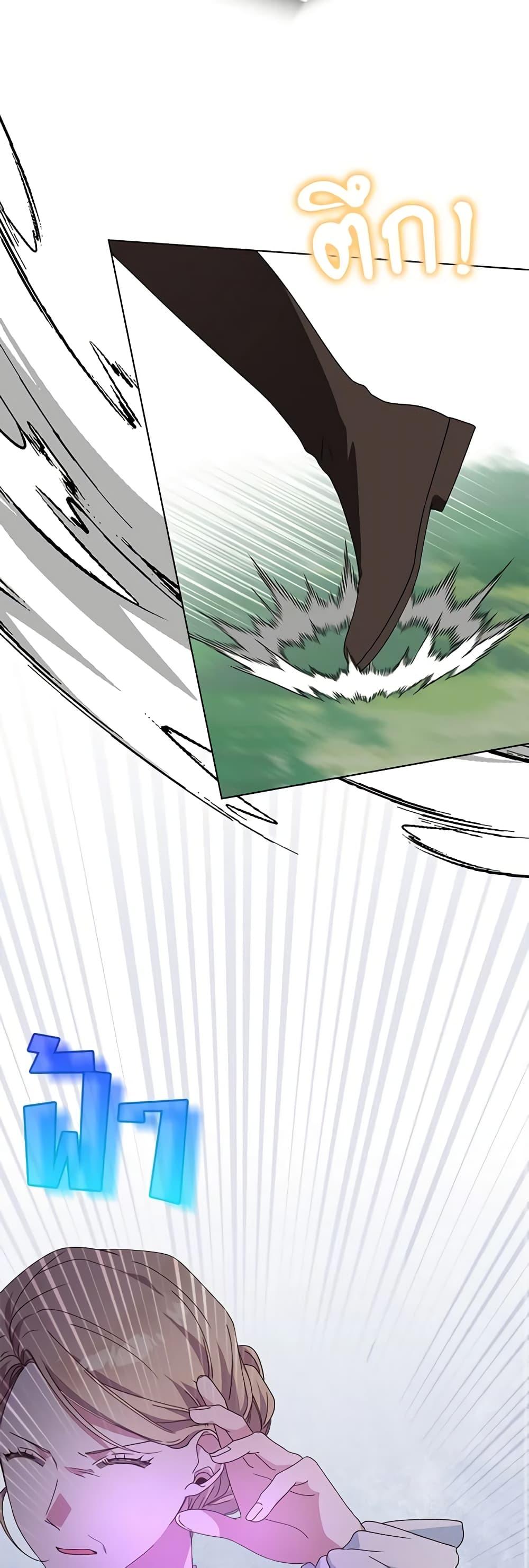 Manga-lc-com อ่านมังงะ อ่านการ์ตูน ออนไลน์ ฟรี The Bird Empress ตอนที่ 1 2 3 4 5 6 7 8 9 10 11 12 13 14 ฟรี ไม่มีโฆษณา Manga-lc - อ่าน มังงะ อ่าน การ์ตูน ออนไลน์ อ่านมังงะ ฟรี