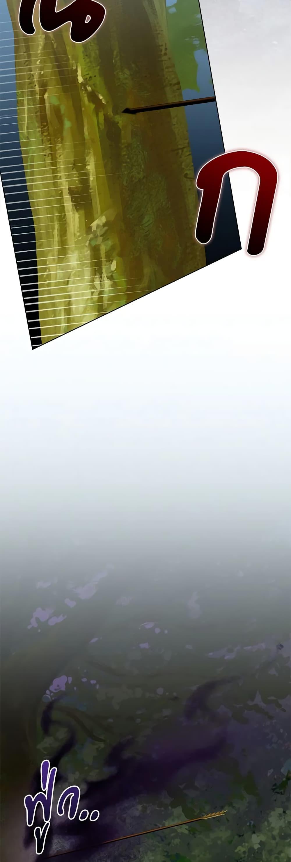 Manga-lc-com อ่านมังงะ อ่านการ์ตูน ออนไลน์ ฟรี The Bird Empress ตอนที่ 1 2 3 4 5 6 7 8 9 10 11 12 13 14 ฟรี ไม่มีโฆษณา Manga-lc - อ่าน มังงะ อ่าน การ์ตูน ออนไลน์ อ่านมังงะ ฟรี