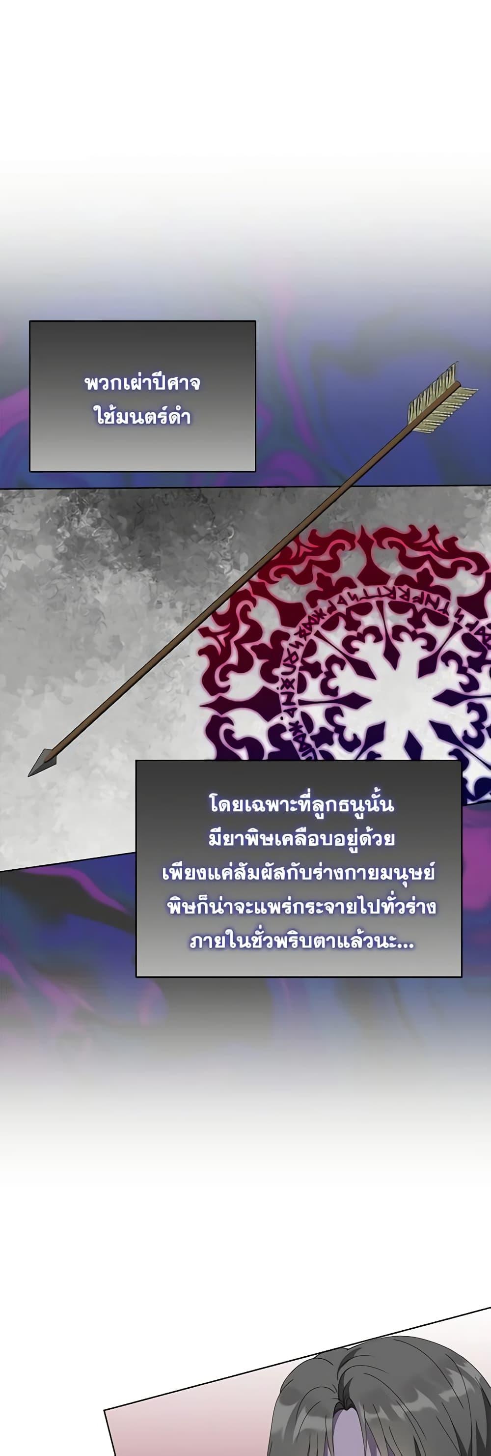 Manga-lc-com อ่านมังงะ อ่านการ์ตูน ออนไลน์ ฟรี The Bird Empress ตอนที่ 1 2 3 4 5 6 7 8 9 10 11 12 13 14 ฟรี ไม่มีโฆษณา Manga-lc - อ่าน มังงะ อ่าน การ์ตูน ออนไลน์ อ่านมังงะ ฟรี