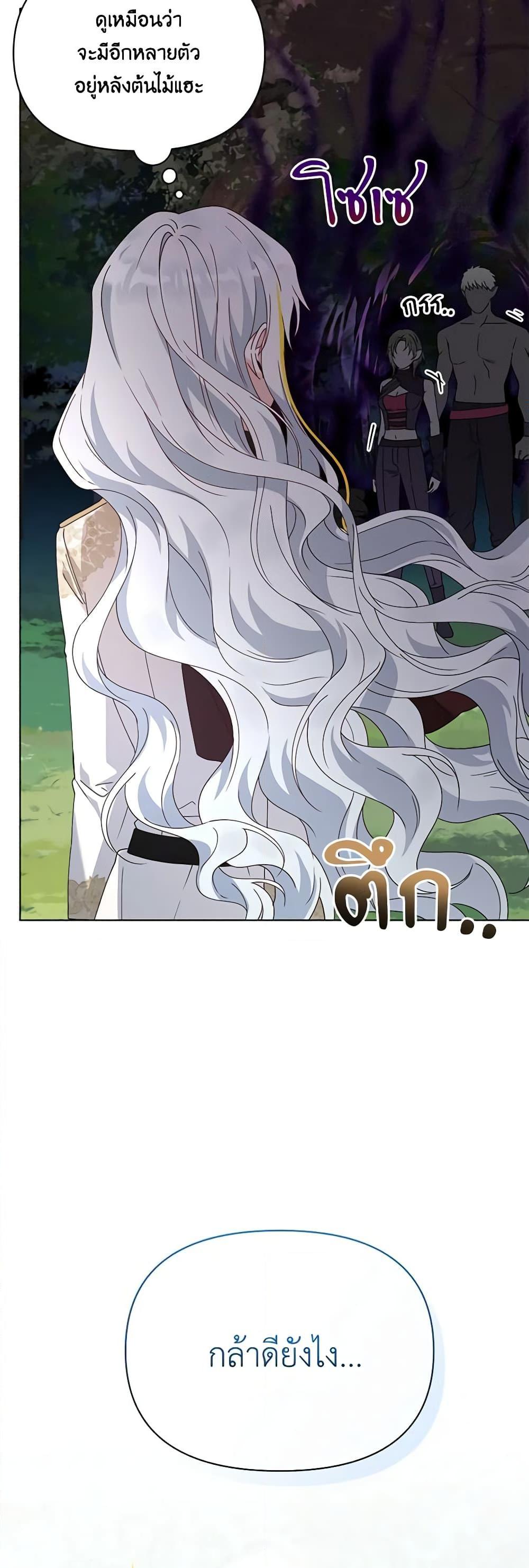 Manga-lc-com อ่านมังงะ อ่านการ์ตูน ออนไลน์ ฟรี The Bird Empress ตอนที่ 1 2 3 4 5 6 7 8 9 10 11 12 13 14 ฟรี ไม่มีโฆษณา Manga-lc - อ่าน มังงะ อ่าน การ์ตูน ออนไลน์ อ่านมังงะ ฟรี