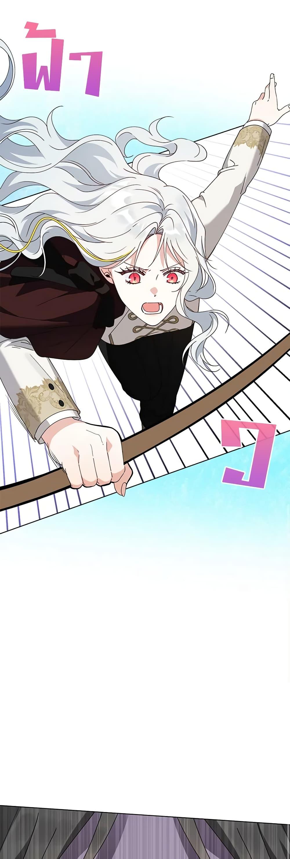 Manga-lc-com อ่านมังงะ อ่านการ์ตูน ออนไลน์ ฟรี The Bird Empress ตอนที่ 1 2 3 4 5 6 7 8 9 10 11 12 13 14 ฟรี ไม่มีโฆษณา Manga-lc - อ่าน มังงะ อ่าน การ์ตูน ออนไลน์ อ่านมังงะ ฟรี