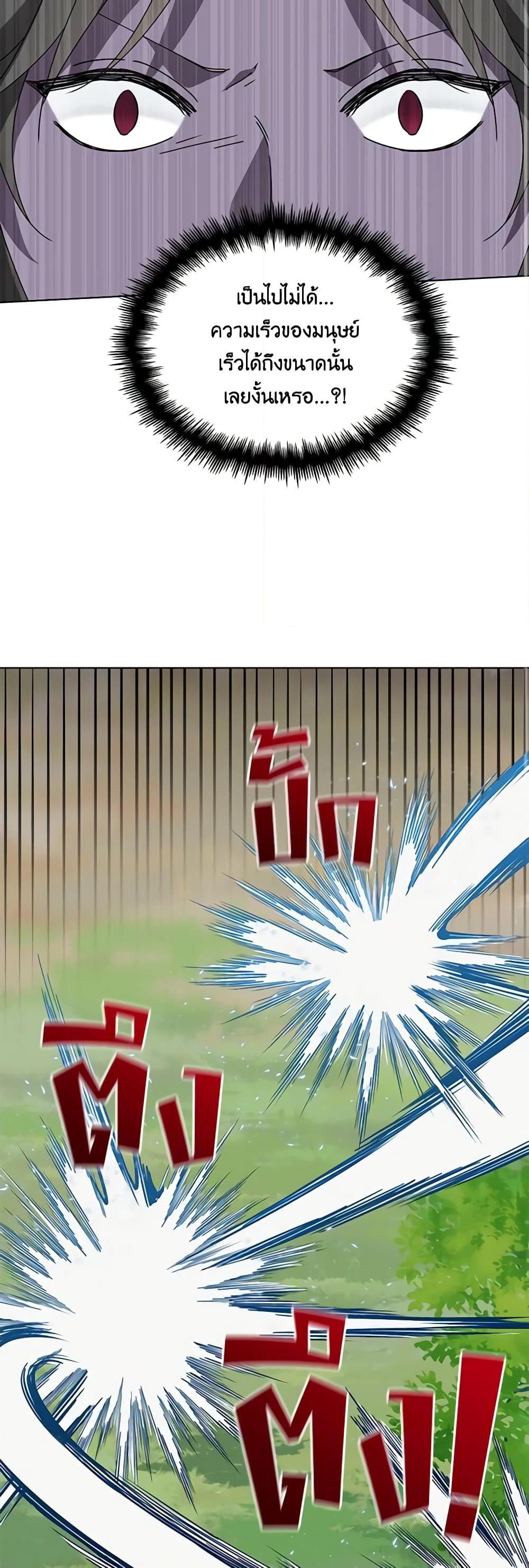 Manga-lc-com อ่านมังงะ อ่านการ์ตูน ออนไลน์ ฟรี The Bird Empress ตอนที่ 1 2 3 4 5 6 7 8 9 10 11 12 13 14 ฟรี ไม่มีโฆษณา Manga-lc - อ่าน มังงะ อ่าน การ์ตูน ออนไลน์ อ่านมังงะ ฟรี