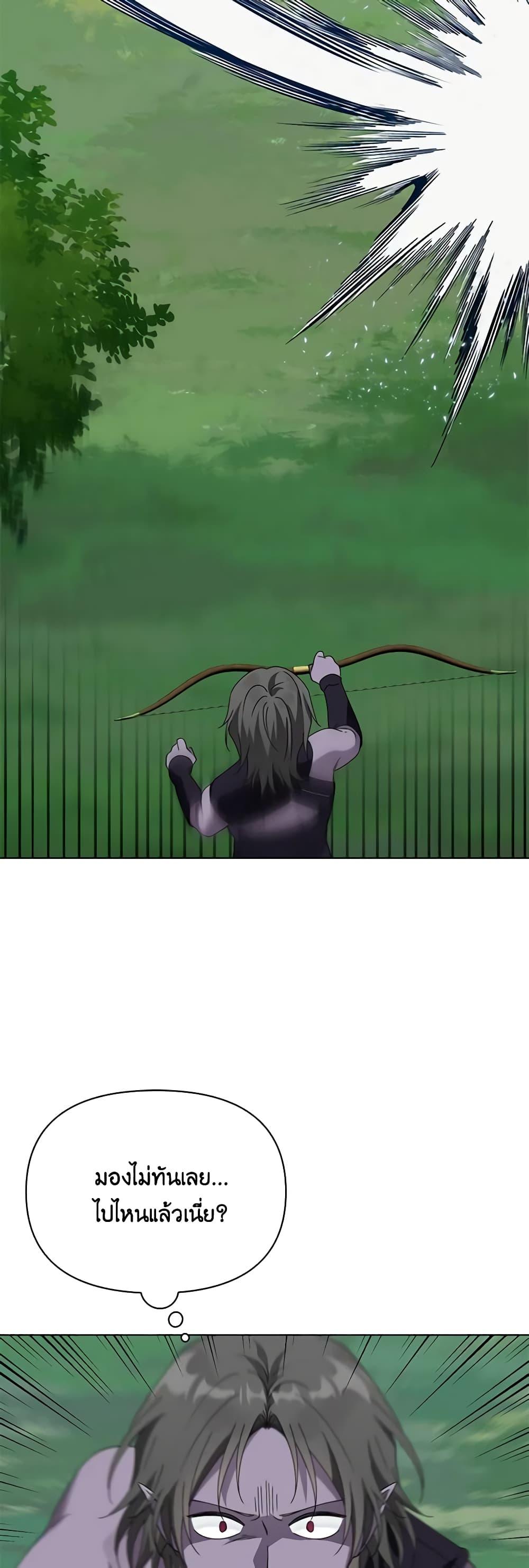 Manga-lc-com อ่านมังงะ อ่านการ์ตูน ออนไลน์ ฟรี The Bird Empress ตอนที่ 1 2 3 4 5 6 7 8 9 10 11 12 13 14 ฟรี ไม่มีโฆษณา Manga-lc - อ่าน มังงะ อ่าน การ์ตูน ออนไลน์ อ่านมังงะ ฟรี