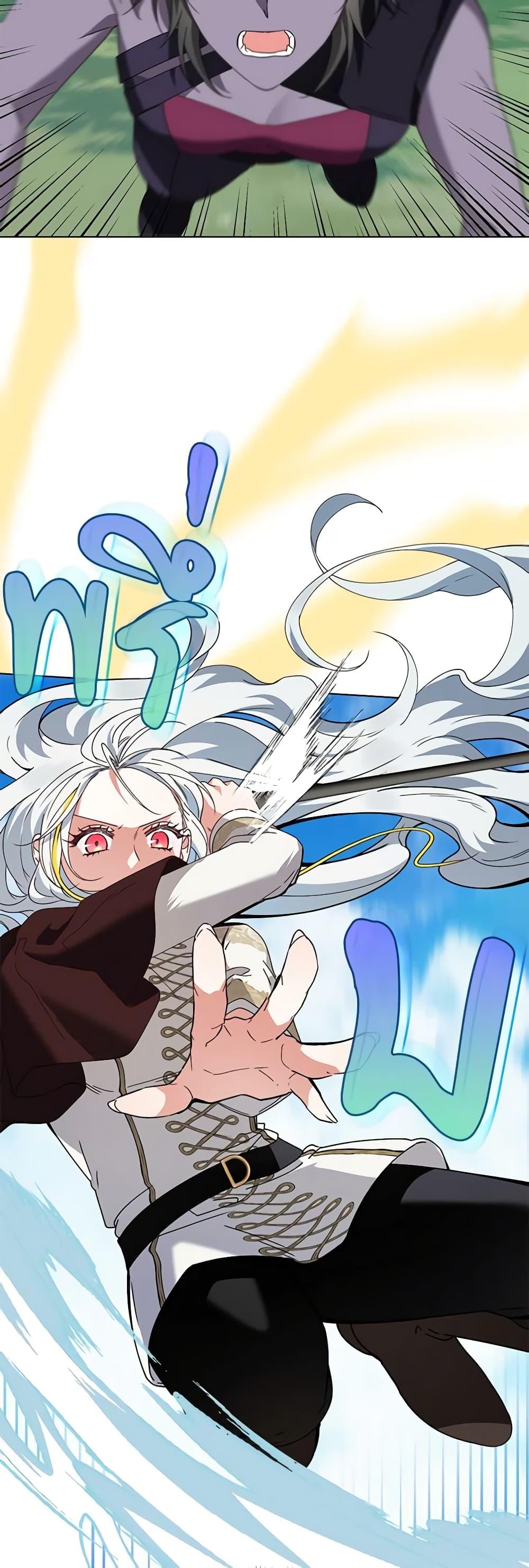 Manga-lc-com อ่านมังงะ อ่านการ์ตูน ออนไลน์ ฟรี The Bird Empress ตอนที่ 1 2 3 4 5 6 7 8 9 10 11 12 13 14 ฟรี ไม่มีโฆษณา Manga-lc - อ่าน มังงะ อ่าน การ์ตูน ออนไลน์ อ่านมังงะ ฟรี