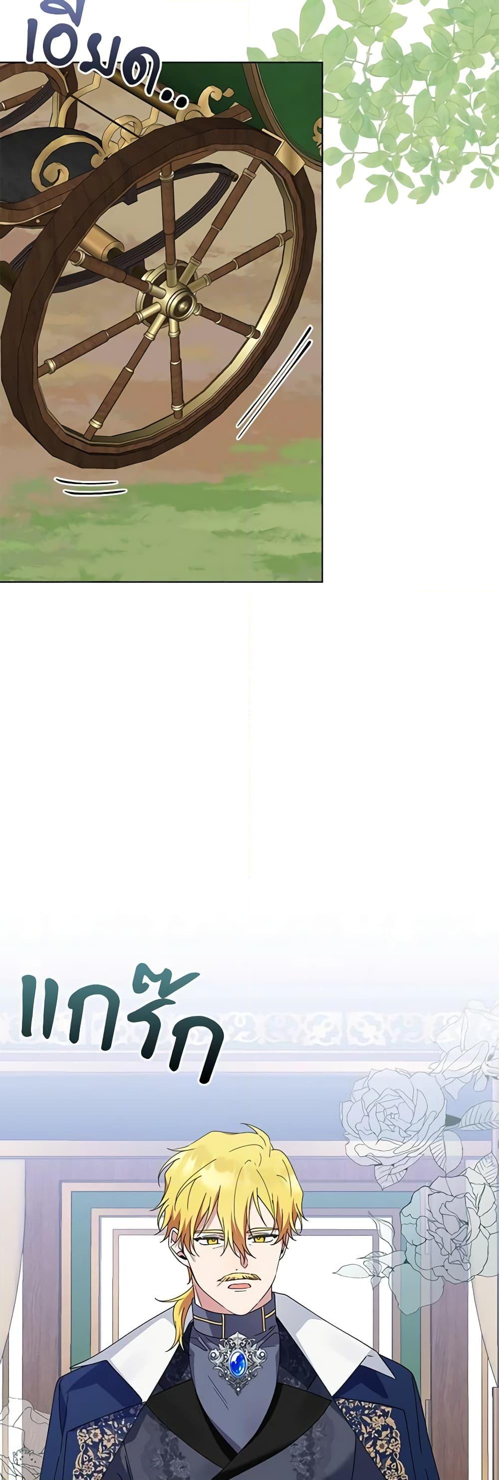 Manga-lc-com อ่านมังงะ อ่านการ์ตูน ออนไลน์ ฟรี The Bird Empress ตอนที่ 1 2 3 4 5 6 7 8 9 10 11 12 13 14 ฟรี ไม่มีโฆษณา Manga-lc - อ่าน มังงะ อ่าน การ์ตูน ออนไลน์ อ่านมังงะ ฟรี