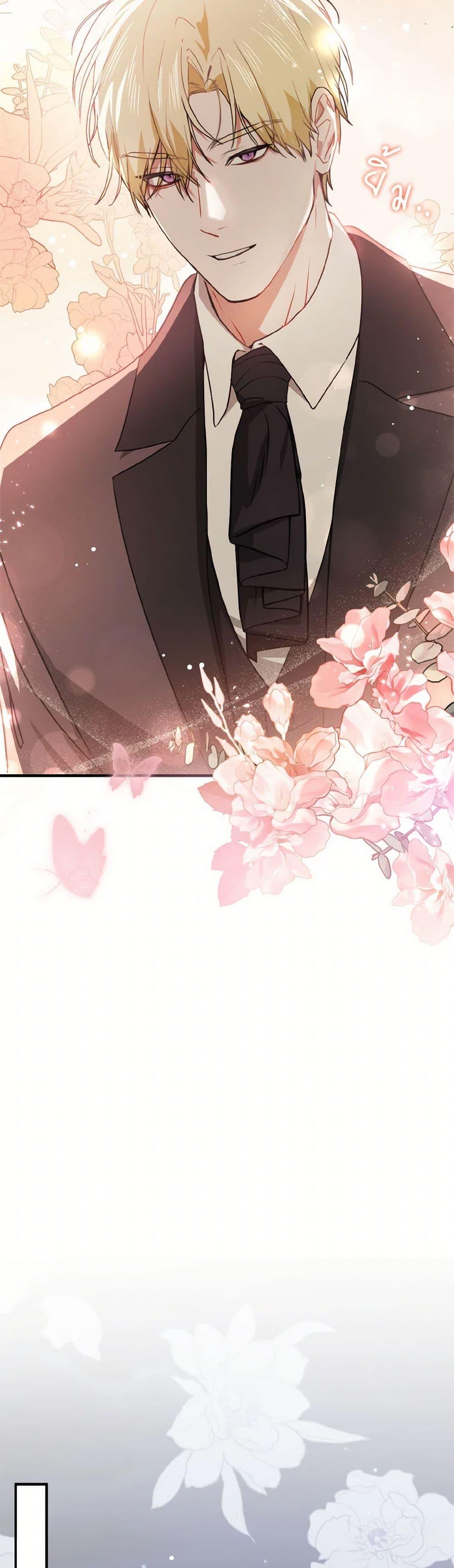 Manga-lc-com อ่านมังงะ อ่านการ์ตูน ออนไลน์ ฟรี I Didn’t Mean to Seduce the Male Lead! ตอนที่ 1 2 3 4 5 6 7 8 9 10 11 12 13 14 ฟรี ไม่มีโฆษณา Manga-lc - อ่าน มังงะ อ่าน การ์ตูน ออนไลน์ อ่านมังงะ ฟรี