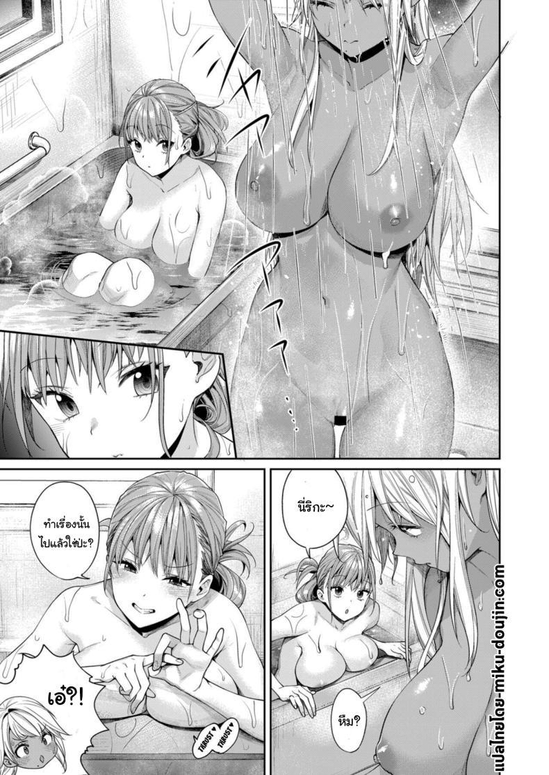Doujin-Lc- อ่าน โดจิน มังฮวา เกาหลี ญี่ปุ่น จีน แปลไทย คนเดียวกันหรอกเหรอเนี่ย [Yakiniku Teikoku (MGMEE)] Shirokuro Kanojo ga Dekita Riyuu ตอนที่ 1 2 3 4 5 6 7 8 9 10 11 12 13 14 ฟรี ไม่มีโฆษณา อ่าน โดจิน Manhwa เกาหลี ญี่ปุ่น จีน เรามีครบ คัดมาให้เน้นๆ โดจิน 18+ รับประกันความฟินโดย  Doujin Lc