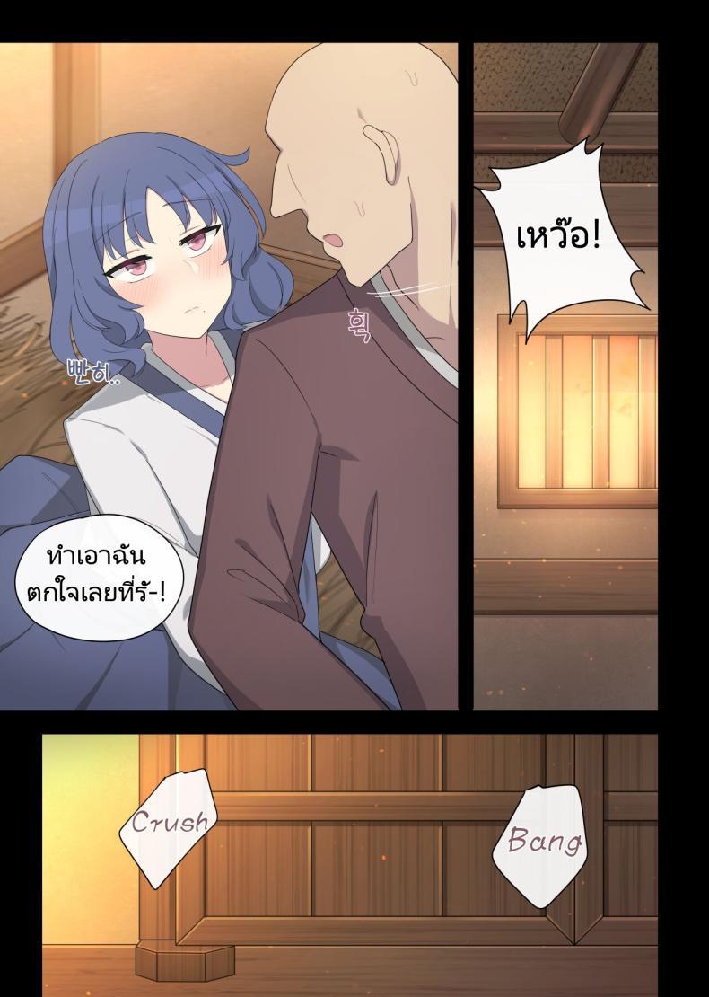 Doujin-Lc- อ่าน โดจิน มังฮวา เกาหลี ญี่ปุ่น จีน แปลไทย การตอบแทนของนกนางแอ่น [poyeop] The swallow that repaid a favor ตอนที่ 1 2 3 4 5 6 7 8 9 10 11 12 13 14 ฟรี ไม่มีโฆษณา อ่าน โดจิน Manhwa เกาหลี ญี่ปุ่น จีน เรามีครบ คัดมาให้เน้นๆ โดจิน 18+ รับประกันความฟินโดย  Doujin Lc