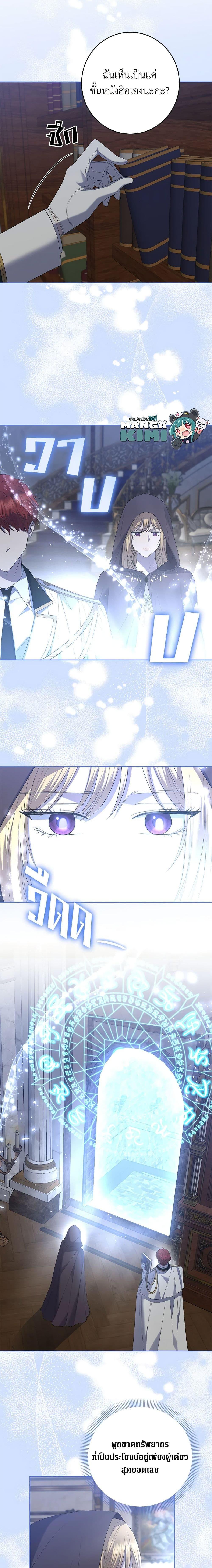 Manga-lc-com อ่านมังงะ อ่านการ์ตูน ออนไลน์ ฟรี I Don’t Love You Anymore ตอนที่ 1 2 3 4 5 6 7 8 9 10 11 12 13 14 ฟรี ไม่มีโฆษณา Manga-lc - อ่าน มังงะ อ่าน การ์ตูน ออนไลน์ อ่านมังงะ ฟรี