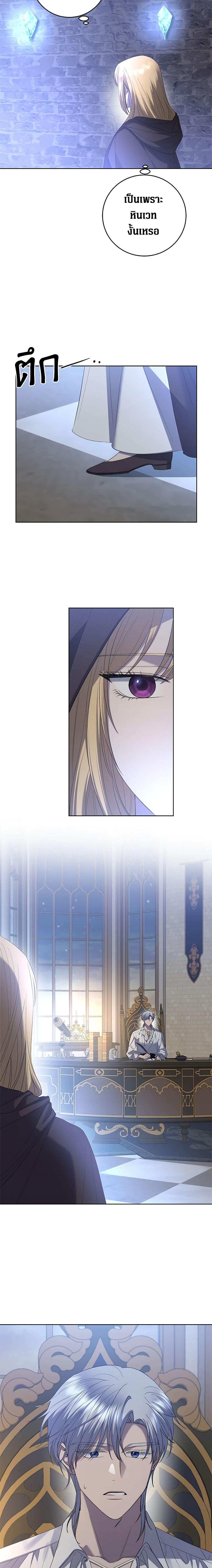 Manga-lc-com อ่านมังงะ อ่านการ์ตูน ออนไลน์ ฟรี I Don’t Love You Anymore ตอนที่ 1 2 3 4 5 6 7 8 9 10 11 12 13 14 ฟรี ไม่มีโฆษณา Manga-lc - อ่าน มังงะ อ่าน การ์ตูน ออนไลน์ อ่านมังงะ ฟรี