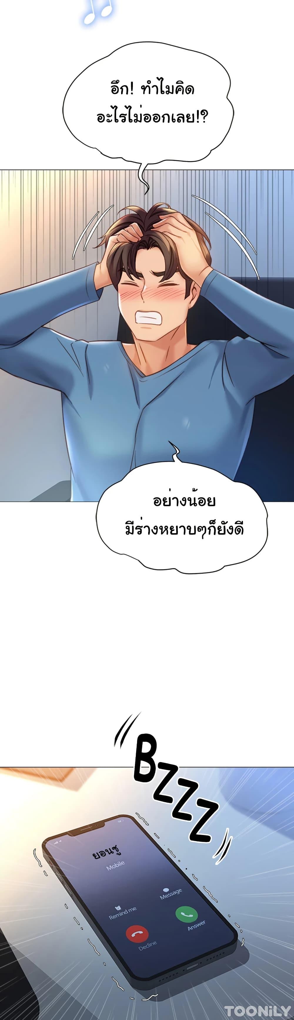 Doujin-Lc- อ่าน โดจิน มังฮวา เกาหลี ญี่ปุ่น จีน แปลไทย Daughter Friend ตอนที่ 1 2 3 4 5 6 7 8 9 10 11 12 13 14 ฟรี ไม่มีโฆษณา อ่าน โดจิน Manhwa เกาหลี ญี่ปุ่น จีน เรามีครบ คัดมาให้เน้นๆ โดจิน 18+ รับประกันความฟินโดย  Doujin Lc
