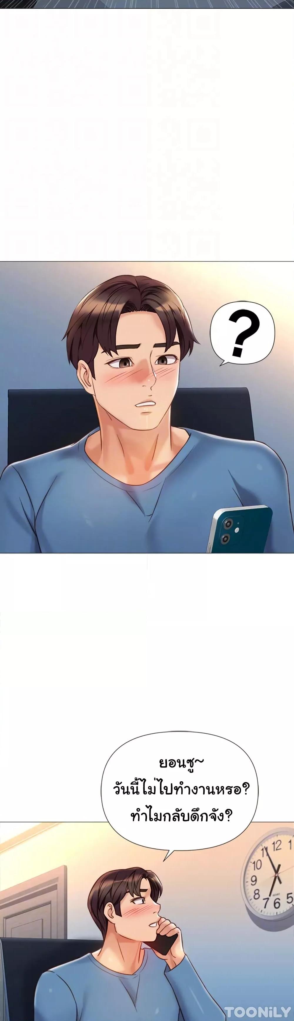 Doujin-Lc- อ่าน โดจิน มังฮวา เกาหลี ญี่ปุ่น จีน แปลไทย Daughter Friend ตอนที่ 1 2 3 4 5 6 7 8 9 10 11 12 13 14 ฟรี ไม่มีโฆษณา อ่าน โดจิน Manhwa เกาหลี ญี่ปุ่น จีน เรามีครบ คัดมาให้เน้นๆ โดจิน 18+ รับประกันความฟินโดย  Doujin Lc