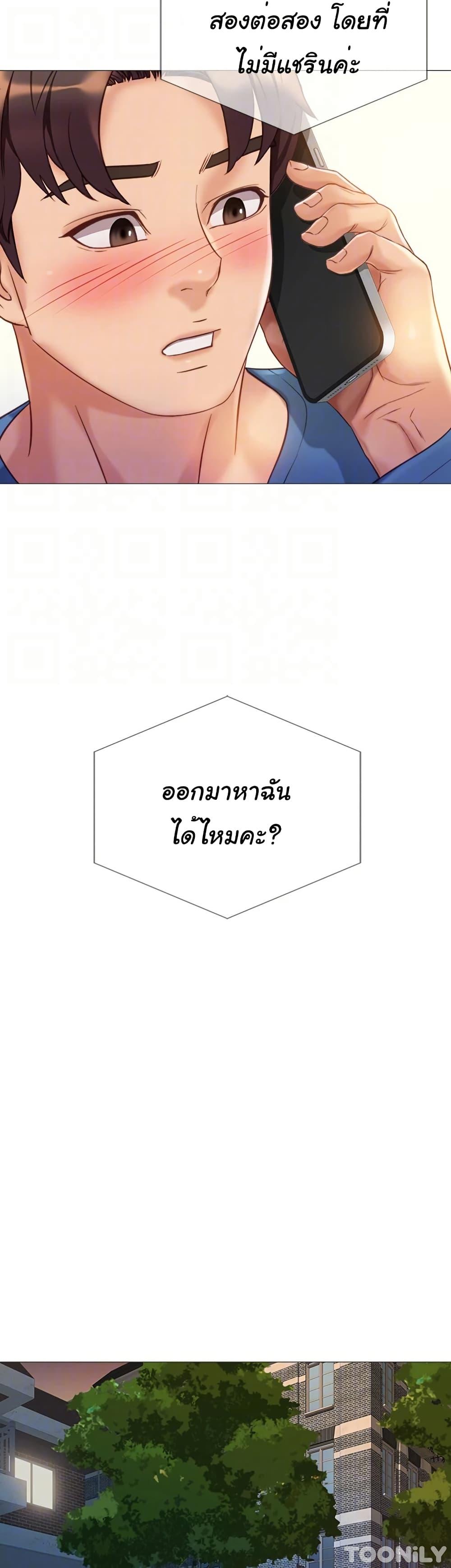 Doujin-Lc- อ่าน โดจิน มังฮวา เกาหลี ญี่ปุ่น จีน แปลไทย Daughter Friend ตอนที่ 1 2 3 4 5 6 7 8 9 10 11 12 13 14 ฟรี ไม่มีโฆษณา อ่าน โดจิน Manhwa เกาหลี ญี่ปุ่น จีน เรามีครบ คัดมาให้เน้นๆ โดจิน 18+ รับประกันความฟินโดย  Doujin Lc