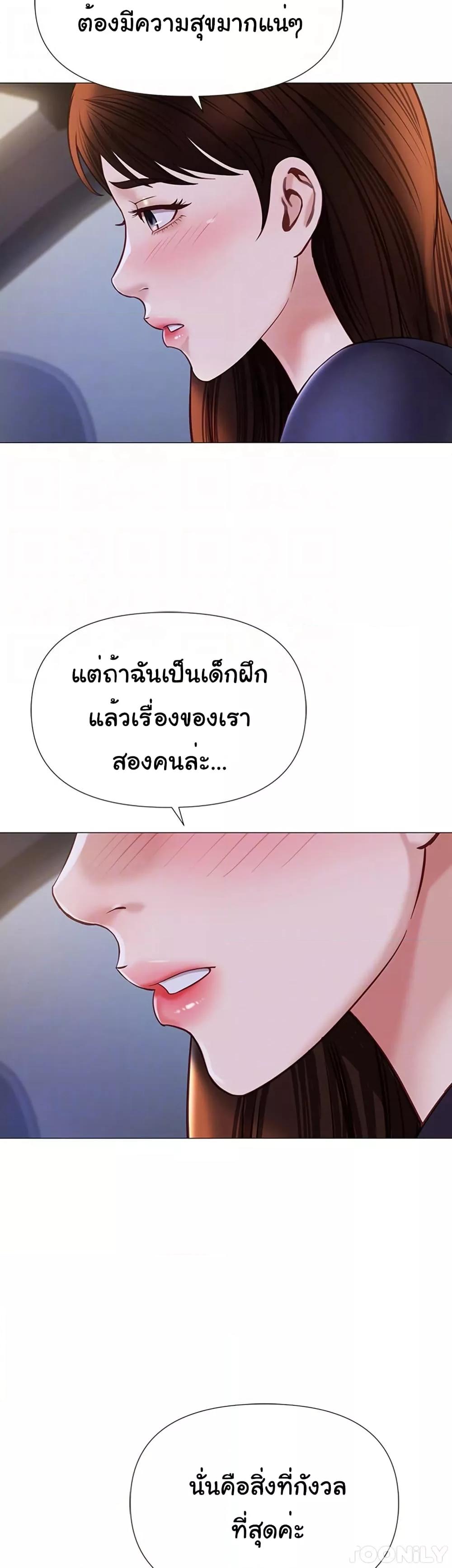 Doujin-Lc- อ่าน โดจิน มังฮวา เกาหลี ญี่ปุ่น จีน แปลไทย Daughter Friend ตอนที่ 1 2 3 4 5 6 7 8 9 10 11 12 13 14 ฟรี ไม่มีโฆษณา อ่าน โดจิน Manhwa เกาหลี ญี่ปุ่น จีน เรามีครบ คัดมาให้เน้นๆ โดจิน 18+ รับประกันความฟินโดย  Doujin Lc