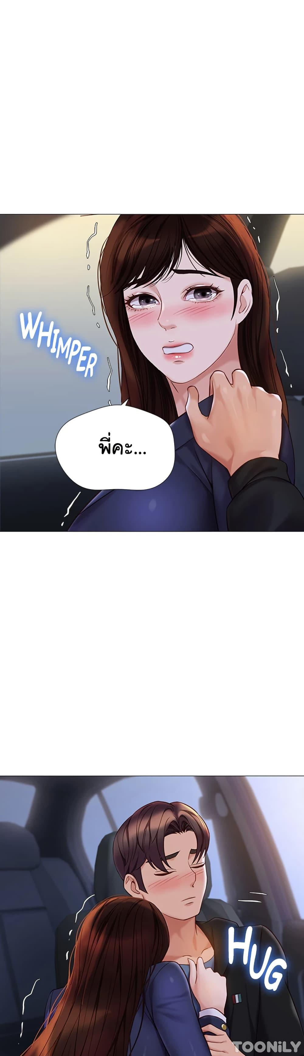 Doujin-Lc- อ่าน โดจิน มังฮวา เกาหลี ญี่ปุ่น จีน แปลไทย Daughter Friend ตอนที่ 1 2 3 4 5 6 7 8 9 10 11 12 13 14 ฟรี ไม่มีโฆษณา อ่าน โดจิน Manhwa เกาหลี ญี่ปุ่น จีน เรามีครบ คัดมาให้เน้นๆ โดจิน 18+ รับประกันความฟินโดย  Doujin Lc