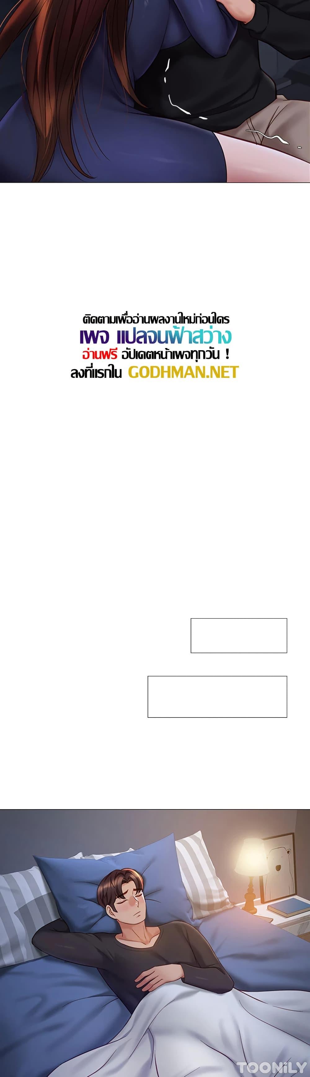 Doujin-Lc- อ่าน โดจิน มังฮวา เกาหลี ญี่ปุ่น จีน แปลไทย Daughter Friend ตอนที่ 1 2 3 4 5 6 7 8 9 10 11 12 13 14 ฟรี ไม่มีโฆษณา อ่าน โดจิน Manhwa เกาหลี ญี่ปุ่น จีน เรามีครบ คัดมาให้เน้นๆ โดจิน 18+ รับประกันความฟินโดย  Doujin Lc