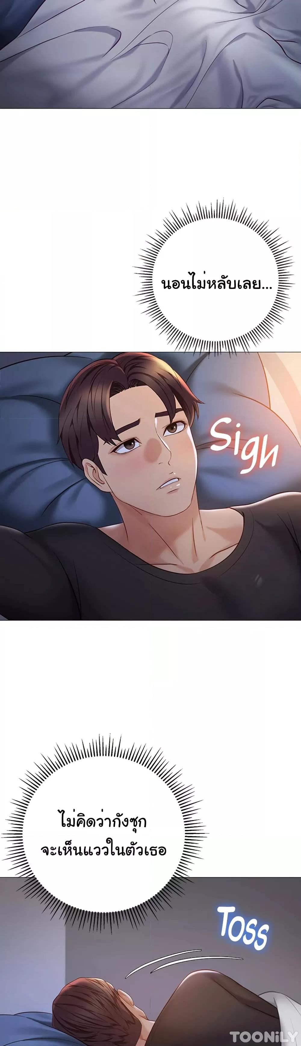 Doujin-Lc- อ่าน โดจิน มังฮวา เกาหลี ญี่ปุ่น จีน แปลไทย Daughter Friend ตอนที่ 1 2 3 4 5 6 7 8 9 10 11 12 13 14 ฟรี ไม่มีโฆษณา อ่าน โดจิน Manhwa เกาหลี ญี่ปุ่น จีน เรามีครบ คัดมาให้เน้นๆ โดจิน 18+ รับประกันความฟินโดย  Doujin Lc