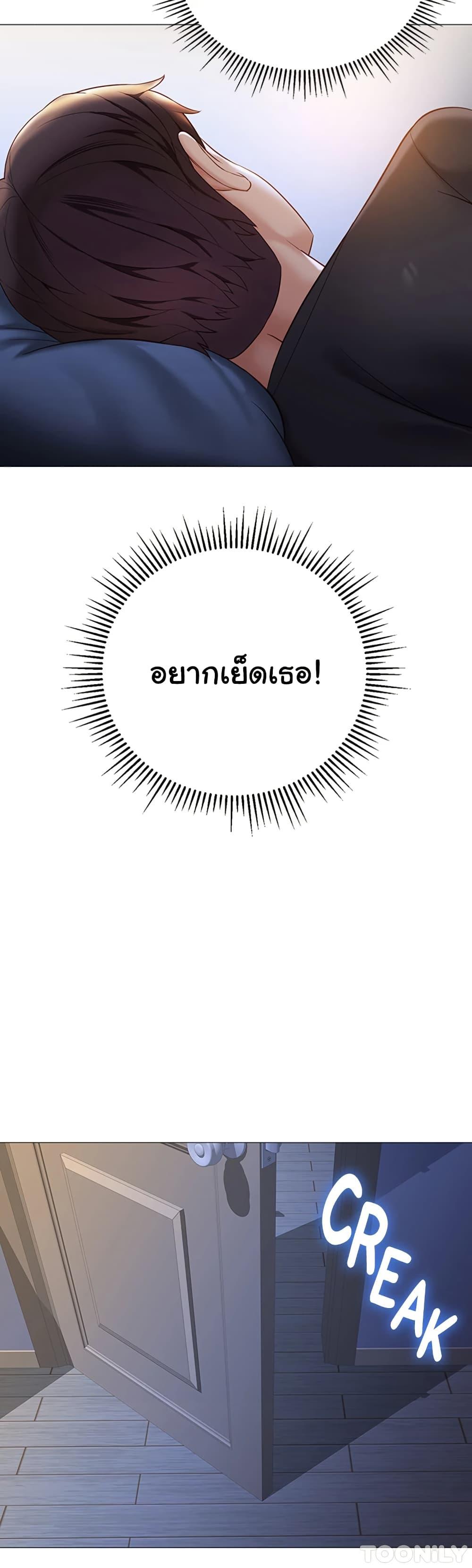 Doujin-Lc- อ่าน โดจิน มังฮวา เกาหลี ญี่ปุ่น จีน แปลไทย Daughter Friend ตอนที่ 1 2 3 4 5 6 7 8 9 10 11 12 13 14 ฟรี ไม่มีโฆษณา อ่าน โดจิน Manhwa เกาหลี ญี่ปุ่น จีน เรามีครบ คัดมาให้เน้นๆ โดจิน 18+ รับประกันความฟินโดย  Doujin Lc