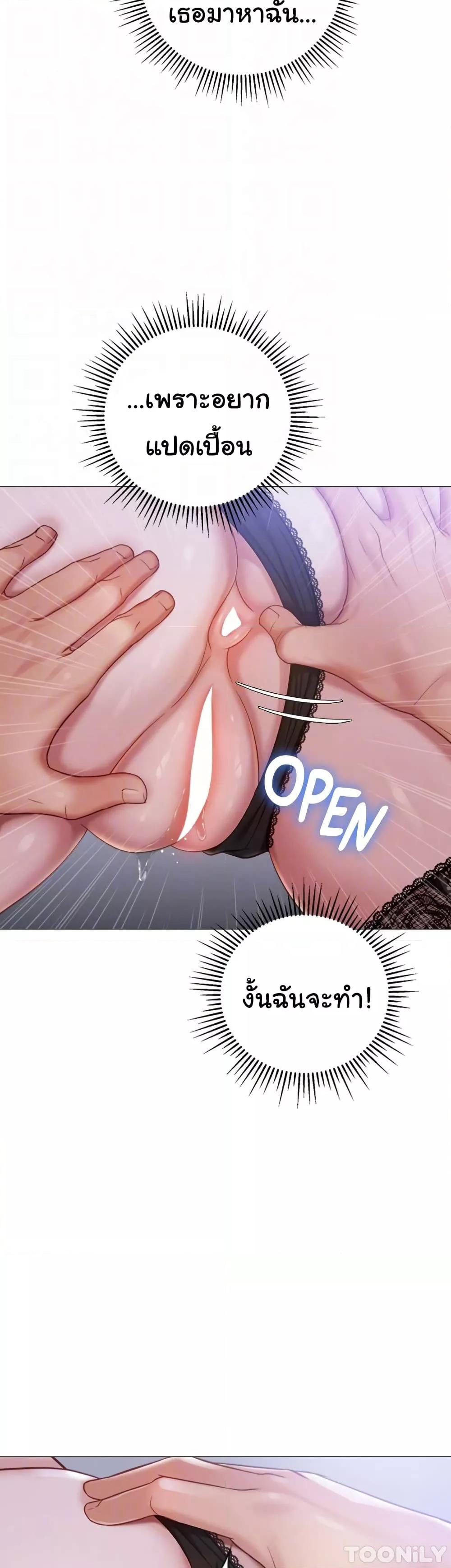 Doujin-Lc- อ่าน โดจิน มังฮวา เกาหลี ญี่ปุ่น จีน แปลไทย Daughter Friend ตอนที่ 1 2 3 4 5 6 7 8 9 10 11 12 13 14 ฟรี ไม่มีโฆษณา อ่าน โดจิน Manhwa เกาหลี ญี่ปุ่น จีน เรามีครบ คัดมาให้เน้นๆ โดจิน 18+ รับประกันความฟินโดย  Doujin Lc