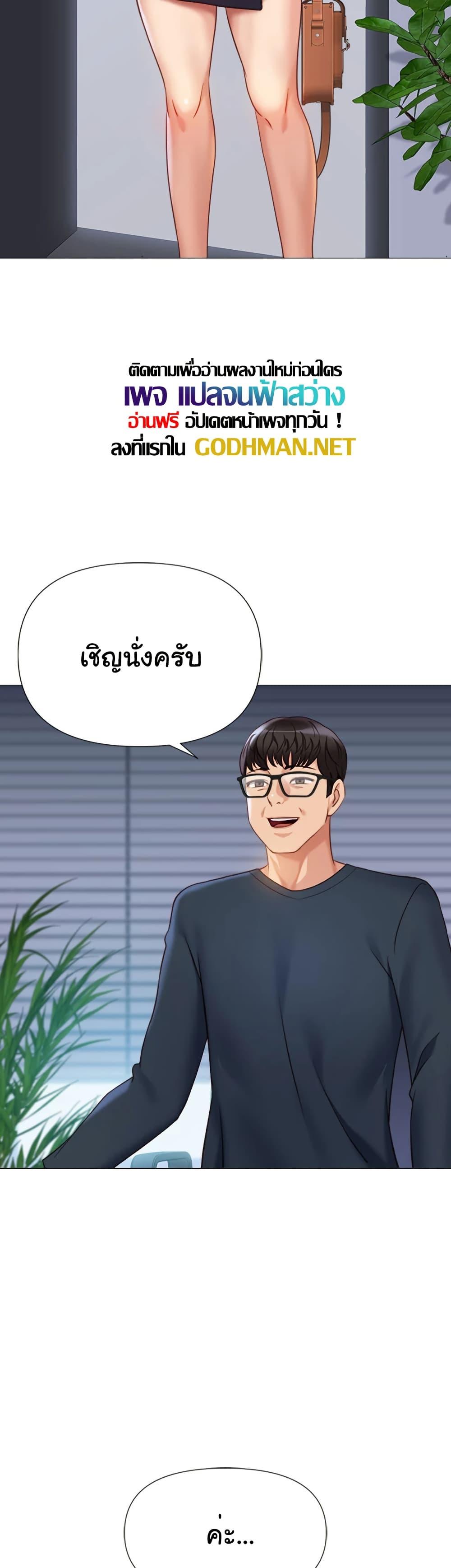 Doujin-Lc- อ่าน โดจิน มังฮวา เกาหลี ญี่ปุ่น จีน แปลไทย Daughter Friend ตอนที่ 1 2 3 4 5 6 7 8 9 10 11 12 13 14 ฟรี ไม่มีโฆษณา อ่าน โดจิน Manhwa เกาหลี ญี่ปุ่น จีน เรามีครบ คัดมาให้เน้นๆ โดจิน 18+ รับประกันความฟินโดย  Doujin Lc