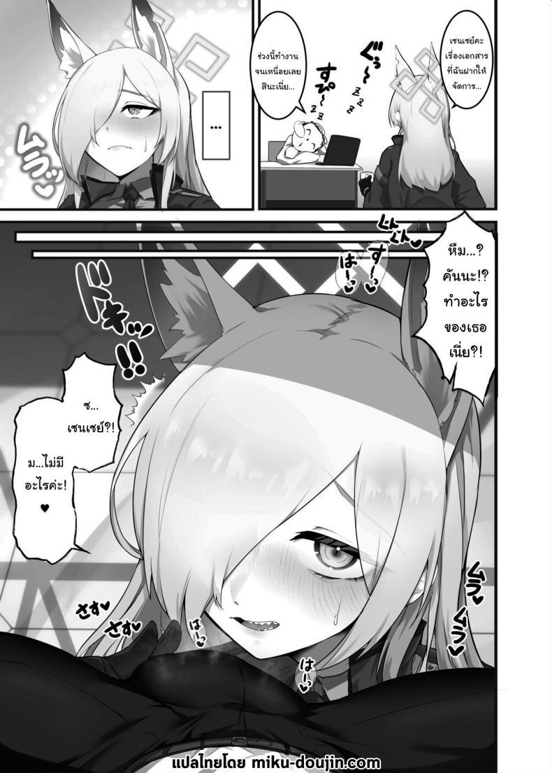 Doujin-Lc- อ่าน โดจิน มังฮวา เกาหลี ญี่ปุ่น จีน แปลไทย บทลงโทษของคันนะ [Enryuu Dou (Enryu)] Hatsujou Kyouken ni Oshioki o Punishment for the Feral Hound in Heat (Blue Archive) ตอนที่ 1 2 3 4 5 6 7 8 9 10 11 12 13 14 ฟรี ไม่มีโฆษณา อ่าน โดจิน Manhwa เกาหลี ญี่ปุ่น จีน เรามีครบ คัดมาให้เน้นๆ โดจิน 18+ รับประกันความฟินโดย  Doujin Lc