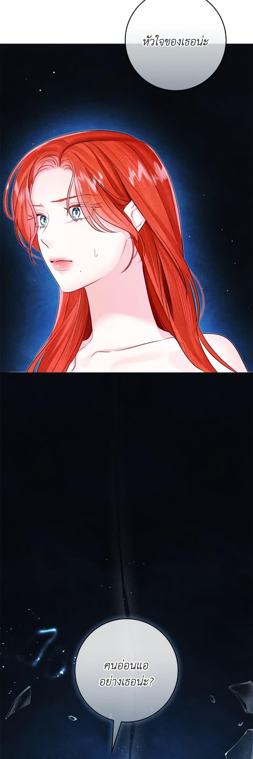 Manga-lc-com อ่านมังงะ อ่านการ์ตูน ออนไลน์ ฟรี The Archduke’s Gorgeous Wedding Was a Fraud ตอนที่ 1 2 3 4 5 6 7 8 9 10 11 12 13 14 ฟรี ไม่มีโฆษณา Manga-lc - อ่าน มังงะ อ่าน การ์ตูน ออนไลน์ อ่านมังงะ ฟรี