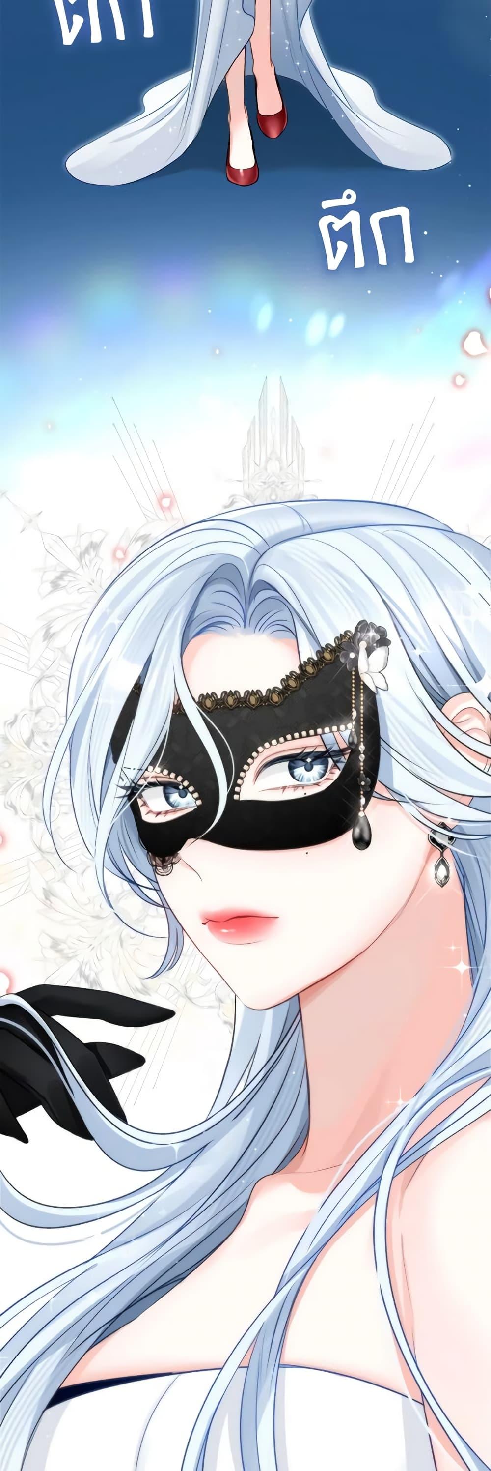 Manga-lc-com อ่านมังงะ อ่านการ์ตูน ออนไลน์ ฟรี The Archduke’s Gorgeous Wedding Was a Fraud ตอนที่ 1 2 3 4 5 6 7 8 9 10 11 12 13 14 ฟรี ไม่มีโฆษณา Manga-lc - อ่าน มังงะ อ่าน การ์ตูน ออนไลน์ อ่านมังงะ ฟรี