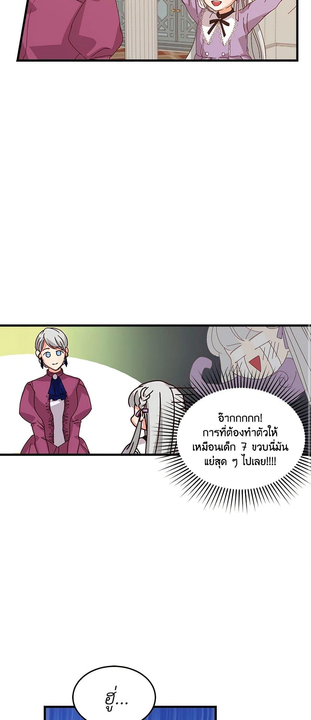 Manga-lc-com อ่านมังงะ อ่านการ์ตูน ออนไลน์ ฟรี Beware of the Brothers! ตอนที่ 1 2 3 4 5 6 7 8 9 10 11 12 13 14 ฟรี ไม่มีโฆษณา Manga-lc - อ่าน มังงะ อ่าน การ์ตูน ออนไลน์ อ่านมังงะ ฟรี