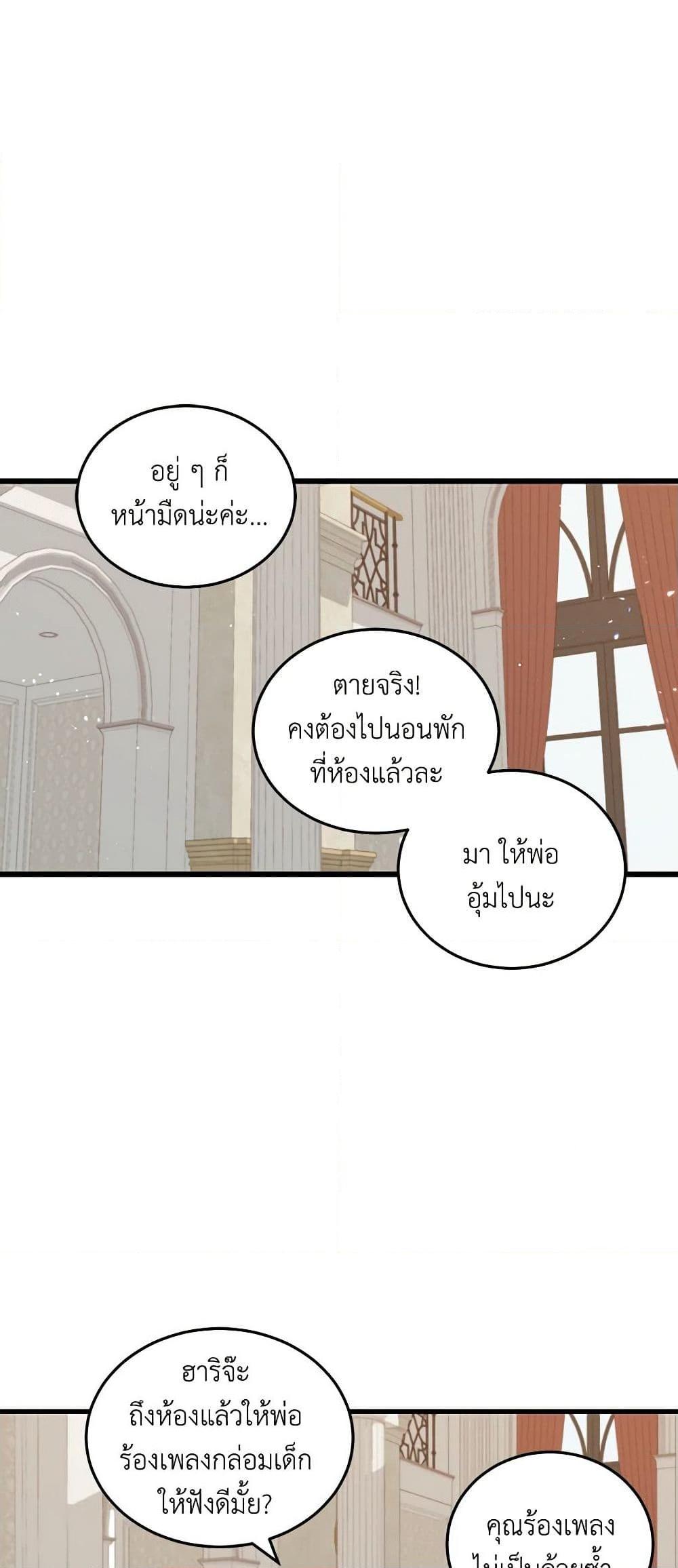 Manga-lc-com อ่านมังงะ อ่านการ์ตูน ออนไลน์ ฟรี Beware of the Brothers! ตอนที่ 1 2 3 4 5 6 7 8 9 10 11 12 13 14 ฟรี ไม่มีโฆษณา Manga-lc - อ่าน มังงะ อ่าน การ์ตูน ออนไลน์ อ่านมังงะ ฟรี