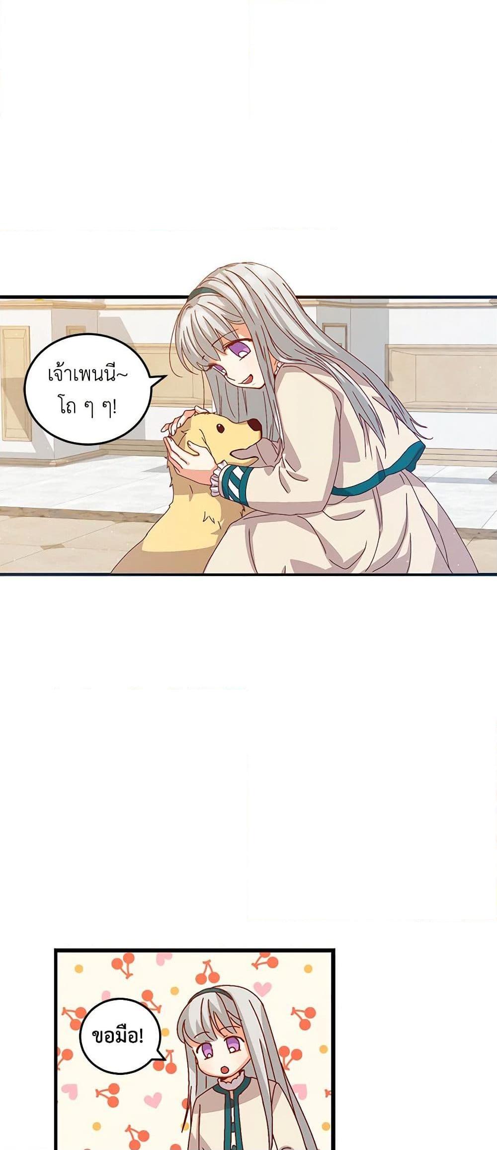 Manga-lc-com อ่านมังงะ อ่านการ์ตูน ออนไลน์ ฟรี Beware of the Brothers! ตอนที่ 1 2 3 4 5 6 7 8 9 10 11 12 13 14 ฟรี ไม่มีโฆษณา Manga-lc - อ่าน มังงะ อ่าน การ์ตูน ออนไลน์ อ่านมังงะ ฟรี