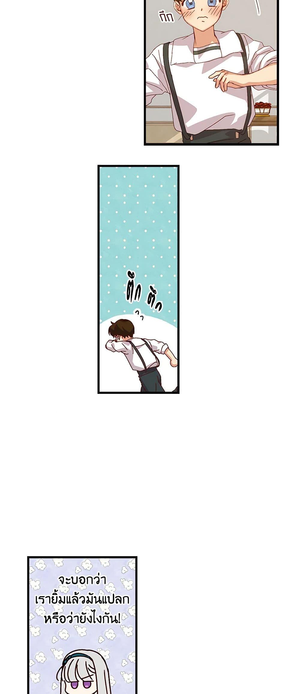 Manga-lc-com อ่านมังงะ อ่านการ์ตูน ออนไลน์ ฟรี Beware of the Brothers! ตอนที่ 1 2 3 4 5 6 7 8 9 10 11 12 13 14 ฟรี ไม่มีโฆษณา Manga-lc - อ่าน มังงะ อ่าน การ์ตูน ออนไลน์ อ่านมังงะ ฟรี