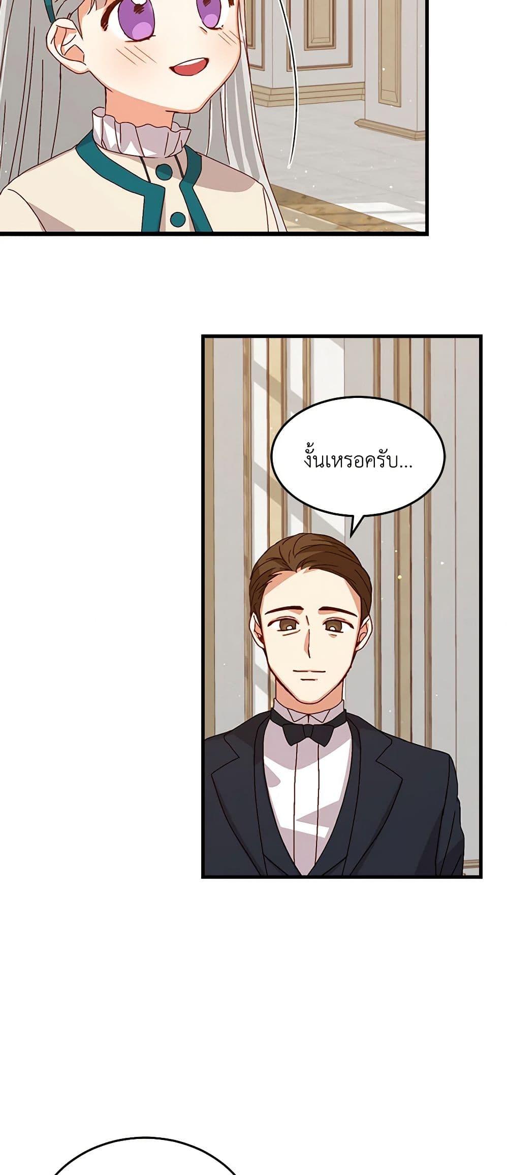 Manga-lc-com อ่านมังงะ อ่านการ์ตูน ออนไลน์ ฟรี Beware of the Brothers! ตอนที่ 1 2 3 4 5 6 7 8 9 10 11 12 13 14 ฟรี ไม่มีโฆษณา Manga-lc - อ่าน มังงะ อ่าน การ์ตูน ออนไลน์ อ่านมังงะ ฟรี