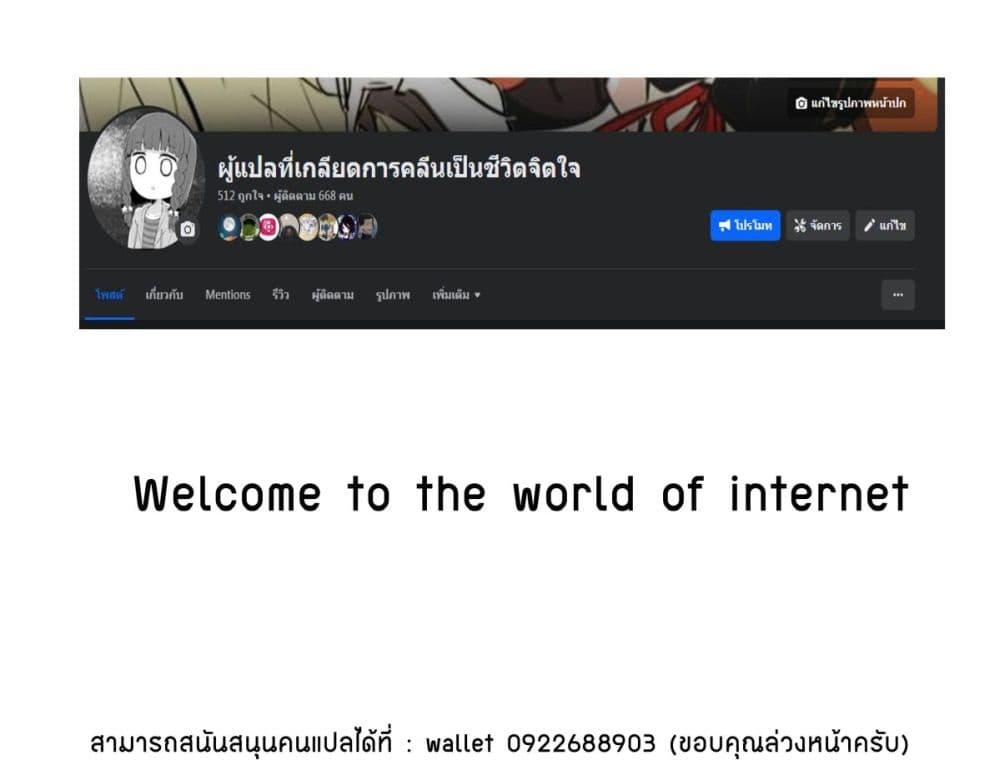 Manga-lc-com อ่านมังงะ อ่านการ์ตูน ออนไลน์ ฟรี Bishoujo-ka shita Oji-san dakedo, Gachikoisarete Komattemasu ตอนที่ 1 2 3 4 5 6 7 8 9 10 11 12 13 14 ฟรี ไม่มีโฆษณา Manga-lc - อ่าน มังงะ อ่าน การ์ตูน ออนไลน์ อ่านมังงะ ฟรี