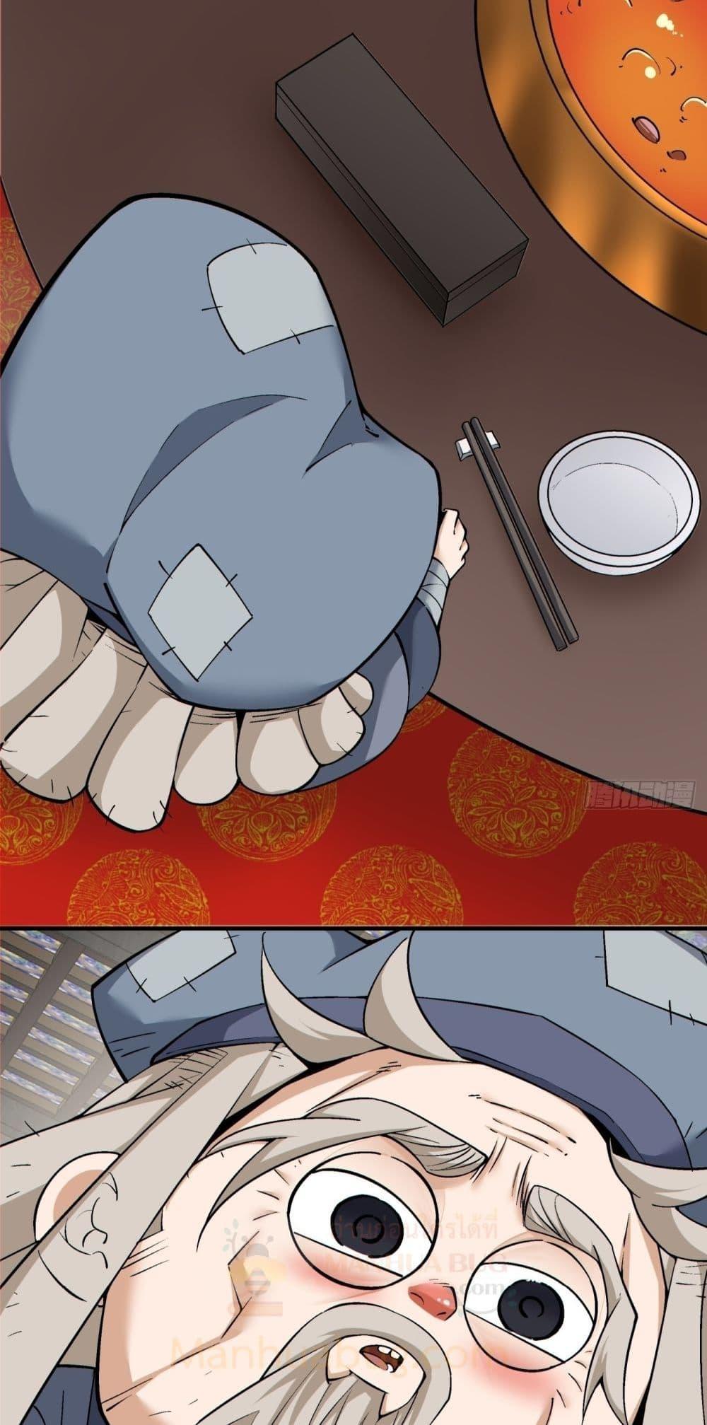 Manga-lc-com อ่านมังงะ อ่านการ์ตูน ออนไลน์ ฟรี MyDisciplesAr ตอนที่ 1 2 3 4 5 6 7 8 9 10 11 12 13 14 ฟรี ไม่มีโฆษณา Manga-lc - อ่าน มังงะ อ่าน การ์ตูน ออนไลน์ อ่านมังงะ ฟรี