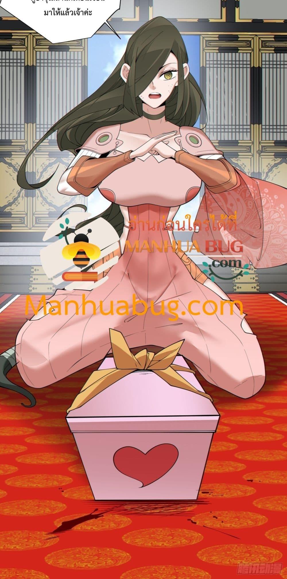 Manga-lc-com อ่านมังงะ อ่านการ์ตูน ออนไลน์ ฟรี MyDisciplesAr ตอนที่ 1 2 3 4 5 6 7 8 9 10 11 12 13 14 ฟรี ไม่มีโฆษณา Manga-lc - อ่าน มังงะ อ่าน การ์ตูน ออนไลน์ อ่านมังงะ ฟรี