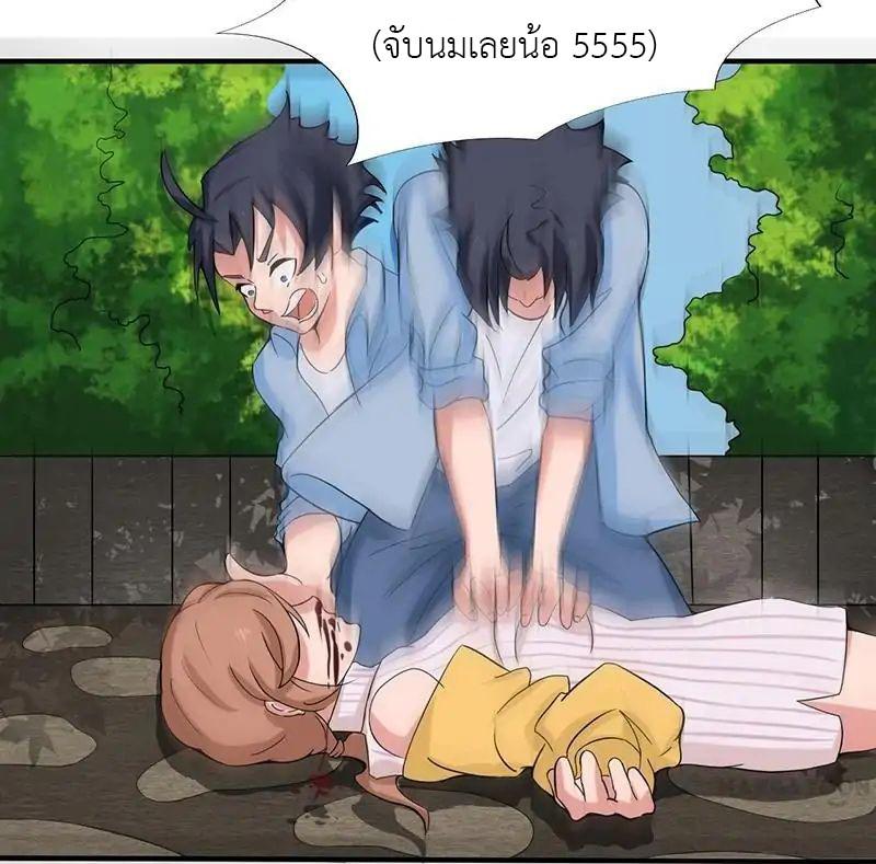 Manga-lc-com อ่านมังงะ อ่านการ์ตูน ออนไลน์ ฟรี Yama of the Hell ตอนที่ 1 2 3 4 5 6 7 8 9 10 11 12 13 14 ฟรี ไม่มีโฆษณา Manga-lc - อ่าน มังงะ อ่าน การ์ตูน ออนไลน์ อ่านมังงะ ฟรี