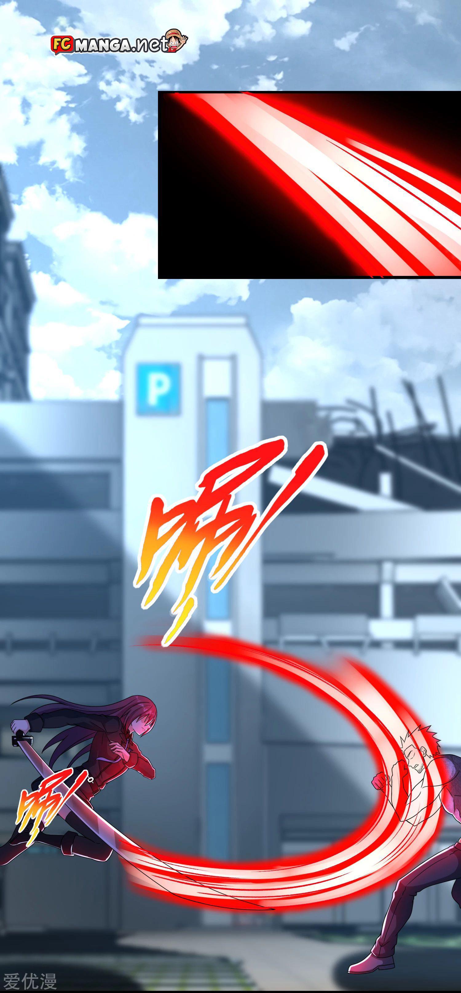 Manga-lc-com อ่านมังงะ อ่านการ์ตูน ออนไลน์ ฟรี The King of Doom ตอนที่ 1 2 3 4 5 6 7 8 9 10 11 12 13 14 ฟรี ไม่มีโฆษณา Manga-lc - อ่าน มังงะ อ่าน การ์ตูน ออนไลน์ อ่านมังงะ ฟรี