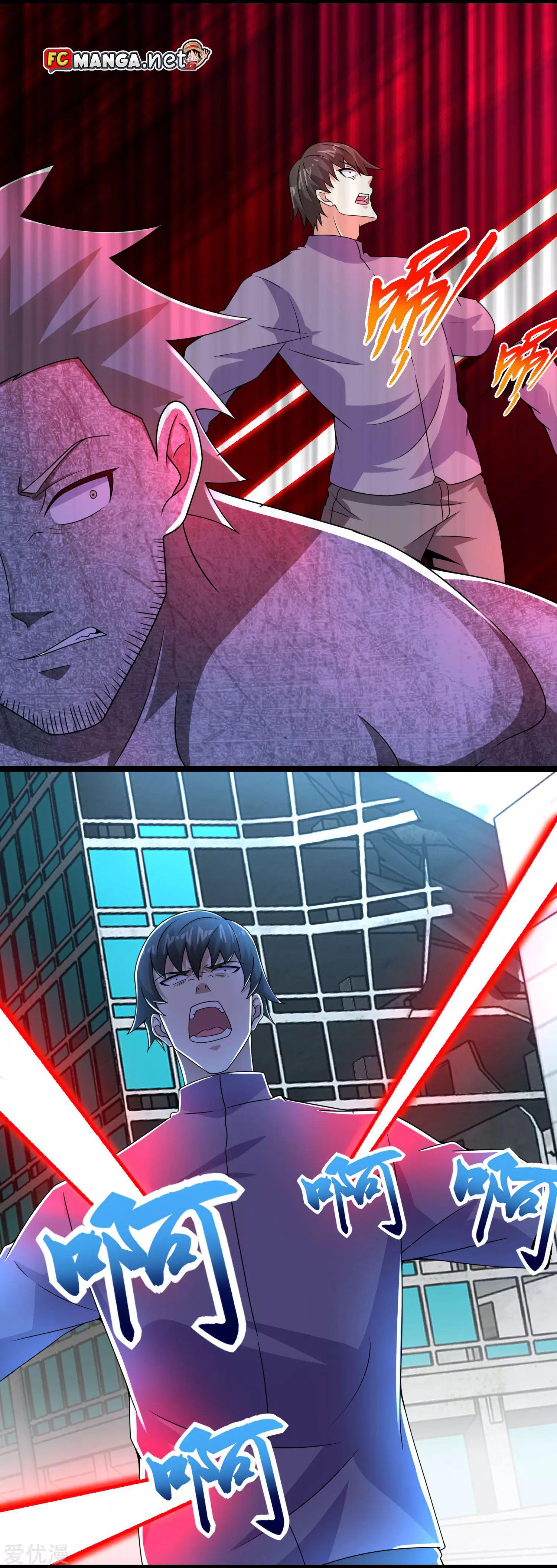 Manga-lc-com อ่านมังงะ อ่านการ์ตูน ออนไลน์ ฟรี The King of Doom ตอนที่ 1 2 3 4 5 6 7 8 9 10 11 12 13 14 ฟรี ไม่มีโฆษณา Manga-lc - อ่าน มังงะ อ่าน การ์ตูน ออนไลน์ อ่านมังงะ ฟรี