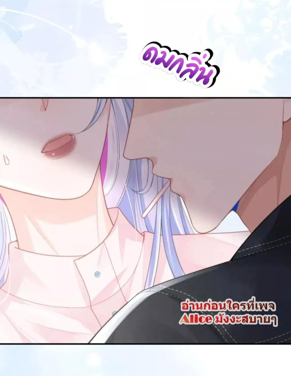 Manga-lc-com อ่านมังงะ อ่านการ์ตูน ออนไลน์ ฟรี CommanderGaoL ตอนที่ 1 2 3 4 5 6 7 8 9 10 11 12 13 14 ฟรี ไม่มีโฆษณา Manga-lc - อ่าน มังงะ อ่าน การ์ตูน ออนไลน์ อ่านมังงะ ฟรี
