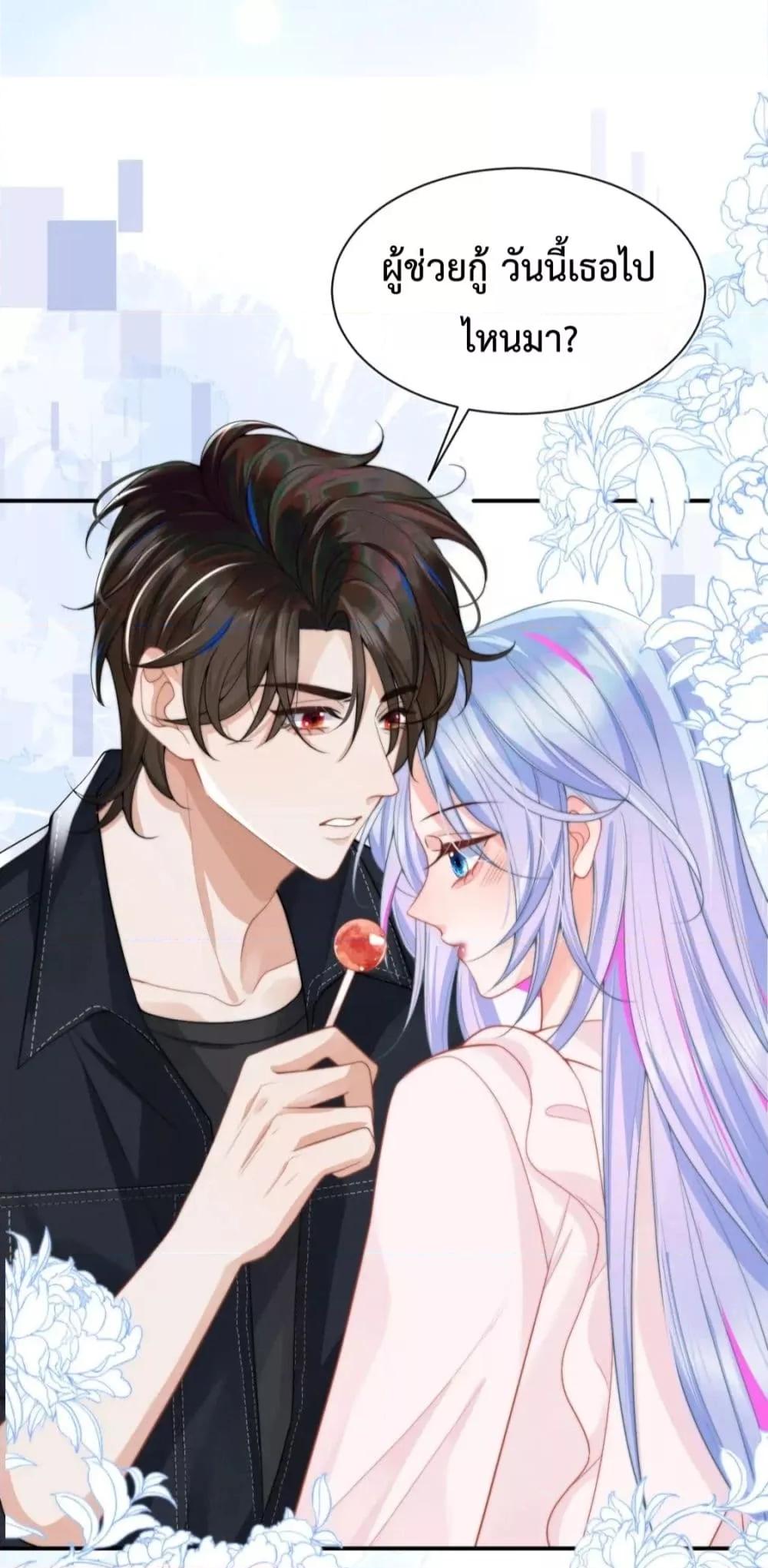 Manga-lc-com อ่านมังงะ อ่านการ์ตูน ออนไลน์ ฟรี CommanderGaoL ตอนที่ 1 2 3 4 5 6 7 8 9 10 11 12 13 14 ฟรี ไม่มีโฆษณา Manga-lc - อ่าน มังงะ อ่าน การ์ตูน ออนไลน์ อ่านมังงะ ฟรี