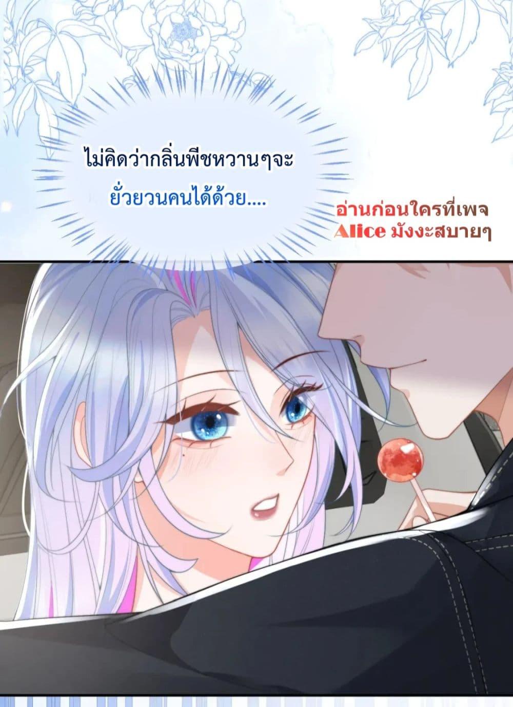 Manga-lc-com อ่านมังงะ อ่านการ์ตูน ออนไลน์ ฟรี CommanderGaoL ตอนที่ 1 2 3 4 5 6 7 8 9 10 11 12 13 14 ฟรี ไม่มีโฆษณา Manga-lc - อ่าน มังงะ อ่าน การ์ตูน ออนไลน์ อ่านมังงะ ฟรี